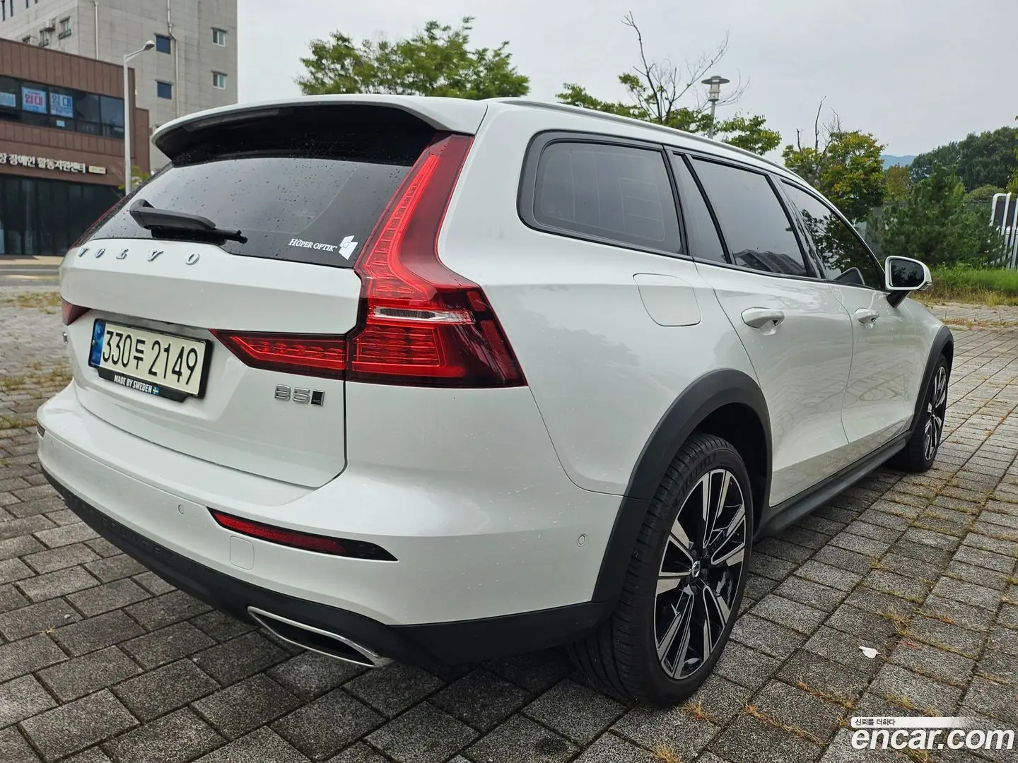 Volvo V60 B5 Pro AWD