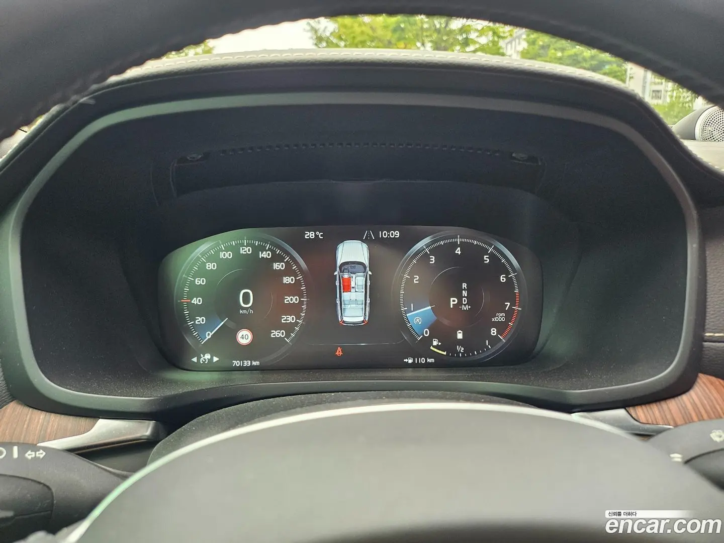 Volvo V60 B5 Pro AWD