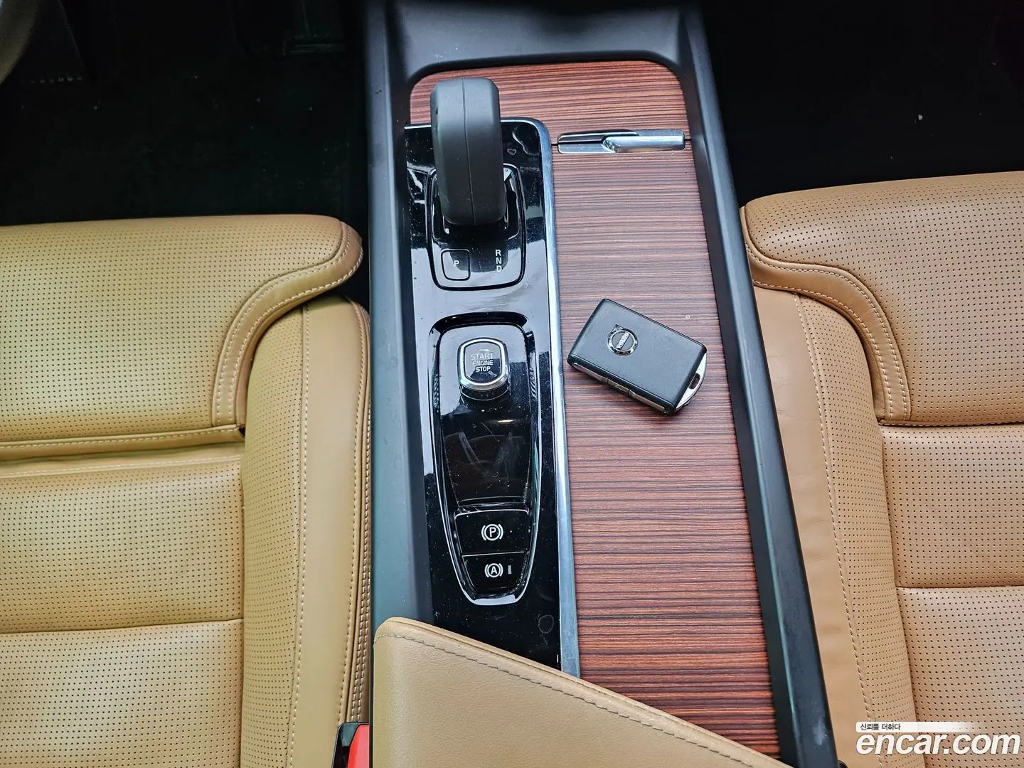 Volvo V60 B5 Pro AWD