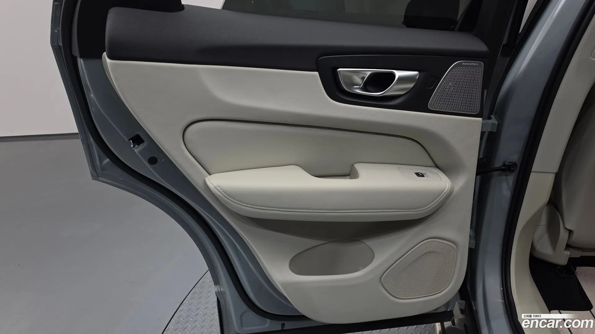 Volvo XC60 B5 Ultra Dark Air Sus