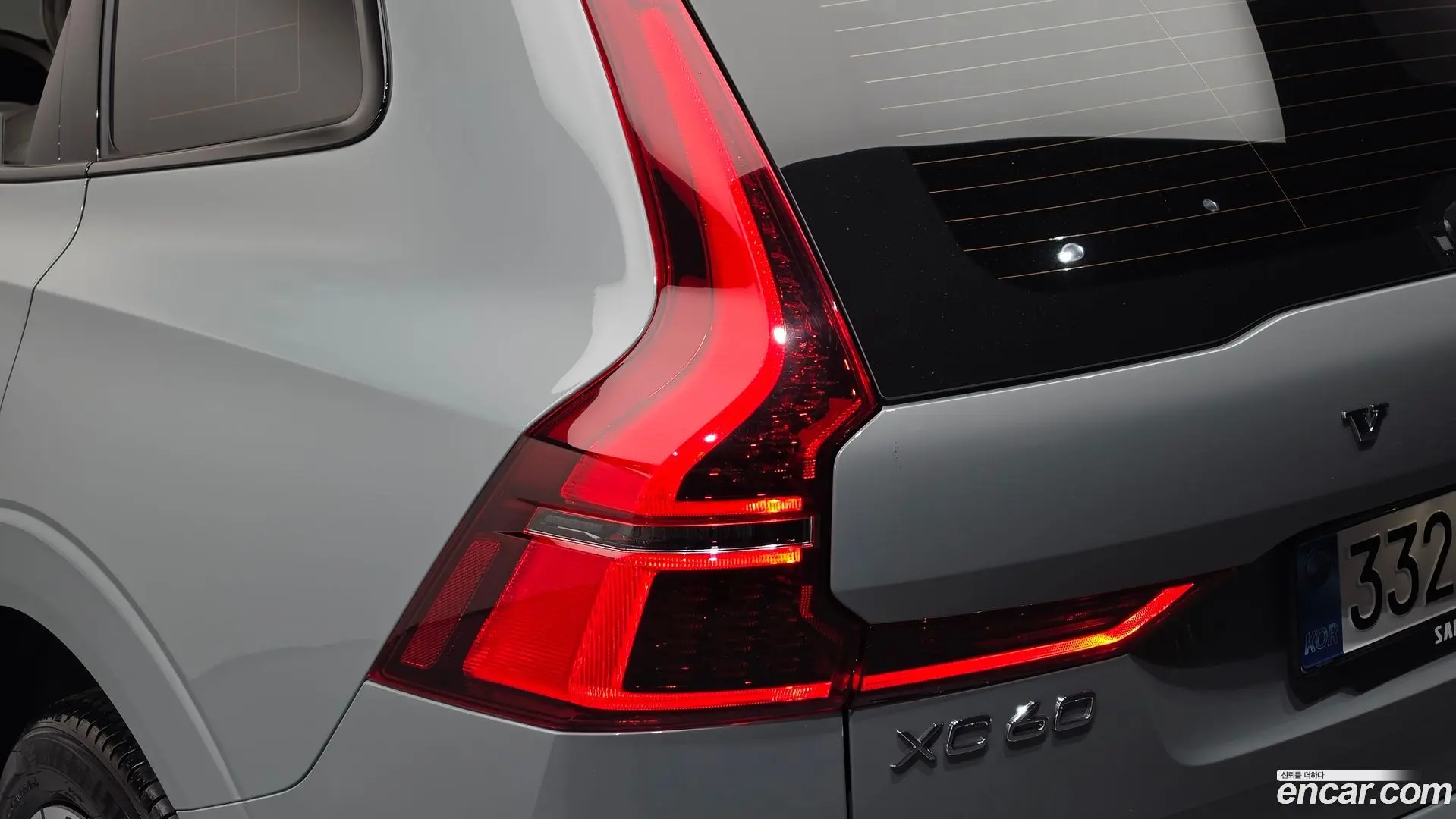 Volvo XC60 B5 Ultra Dark Air Sus