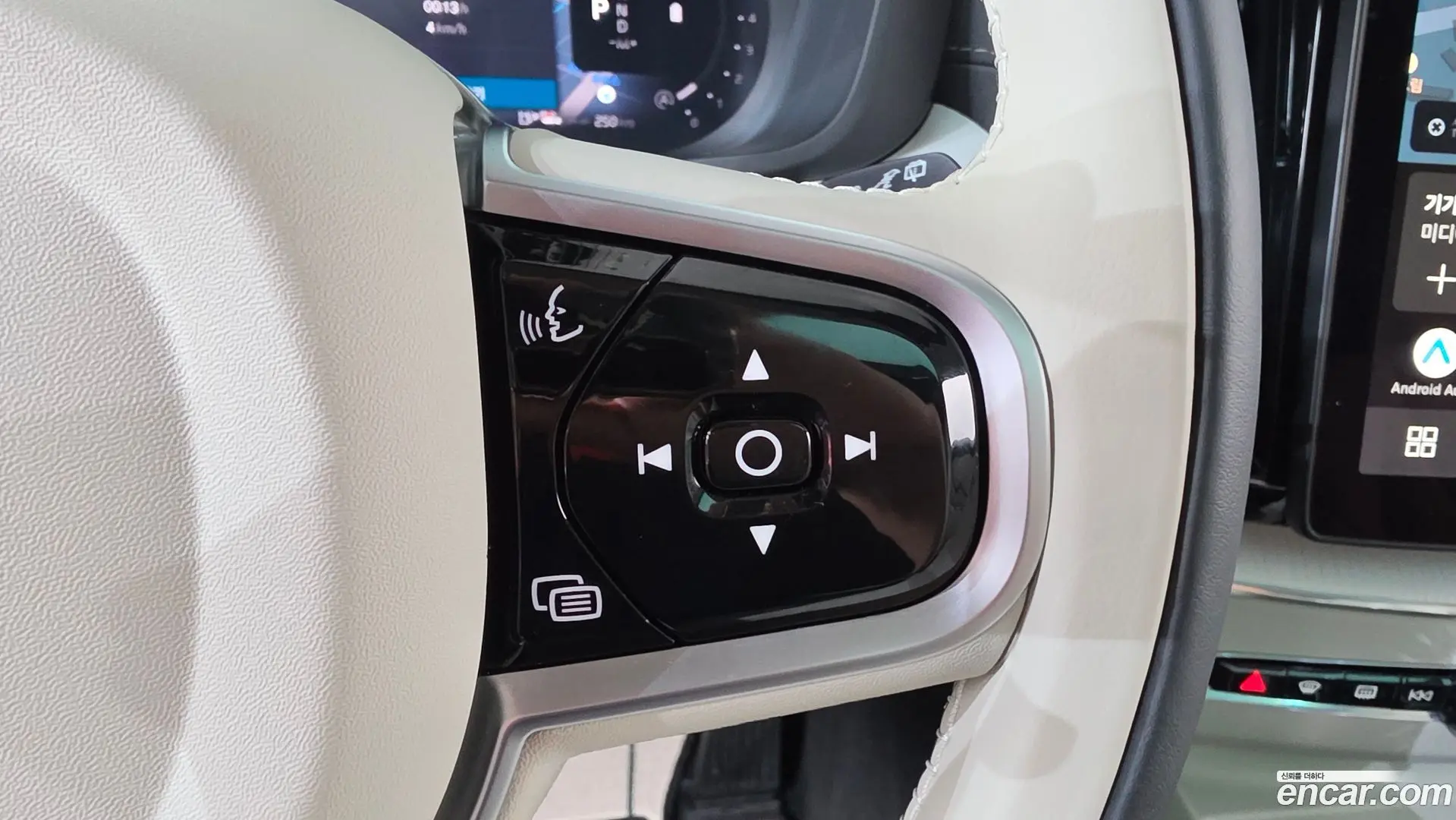 Volvo XC60 B5 Ultra Dark Air Sus