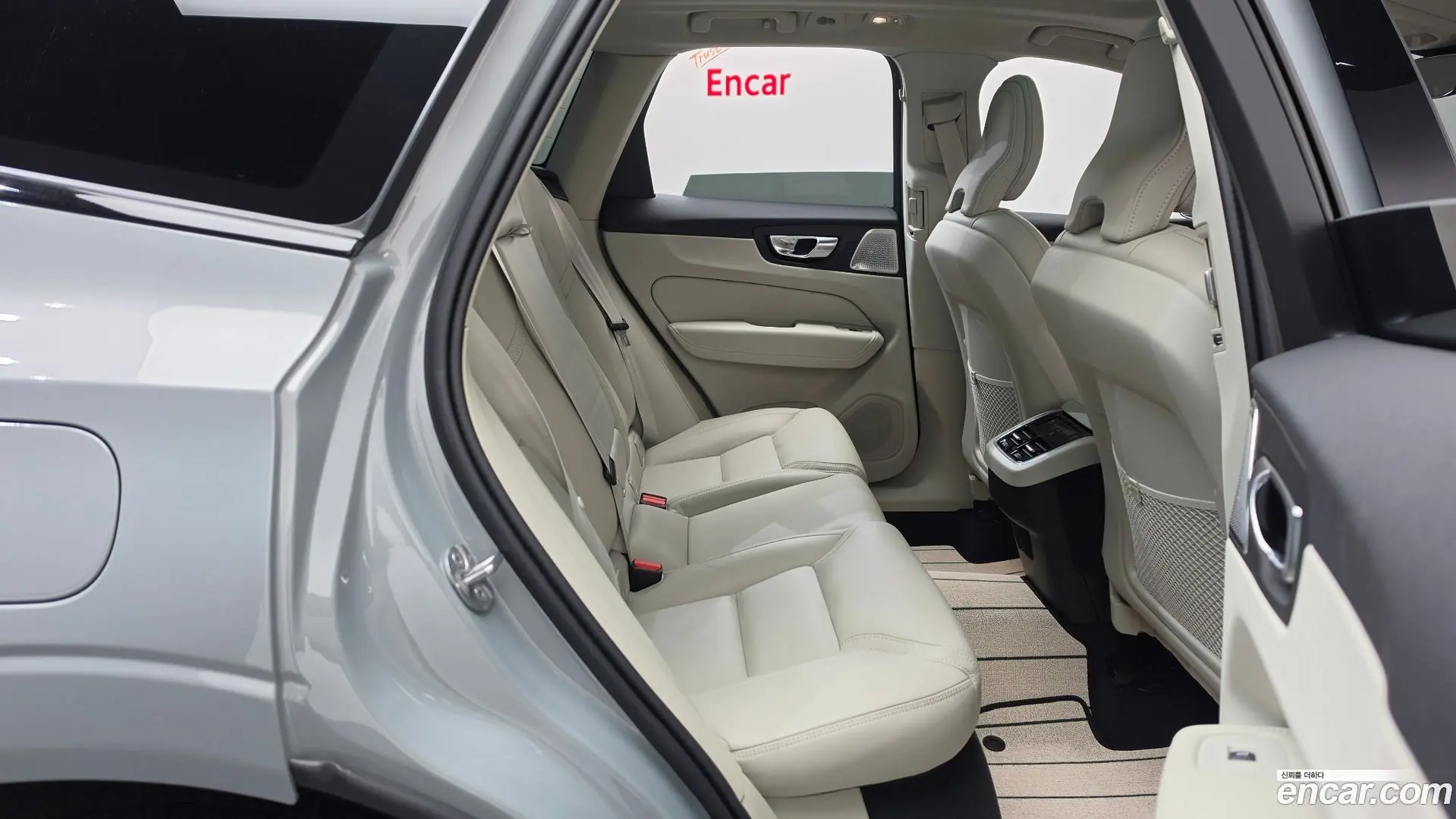 Volvo XC60 B5 Ultra Dark Air Sus