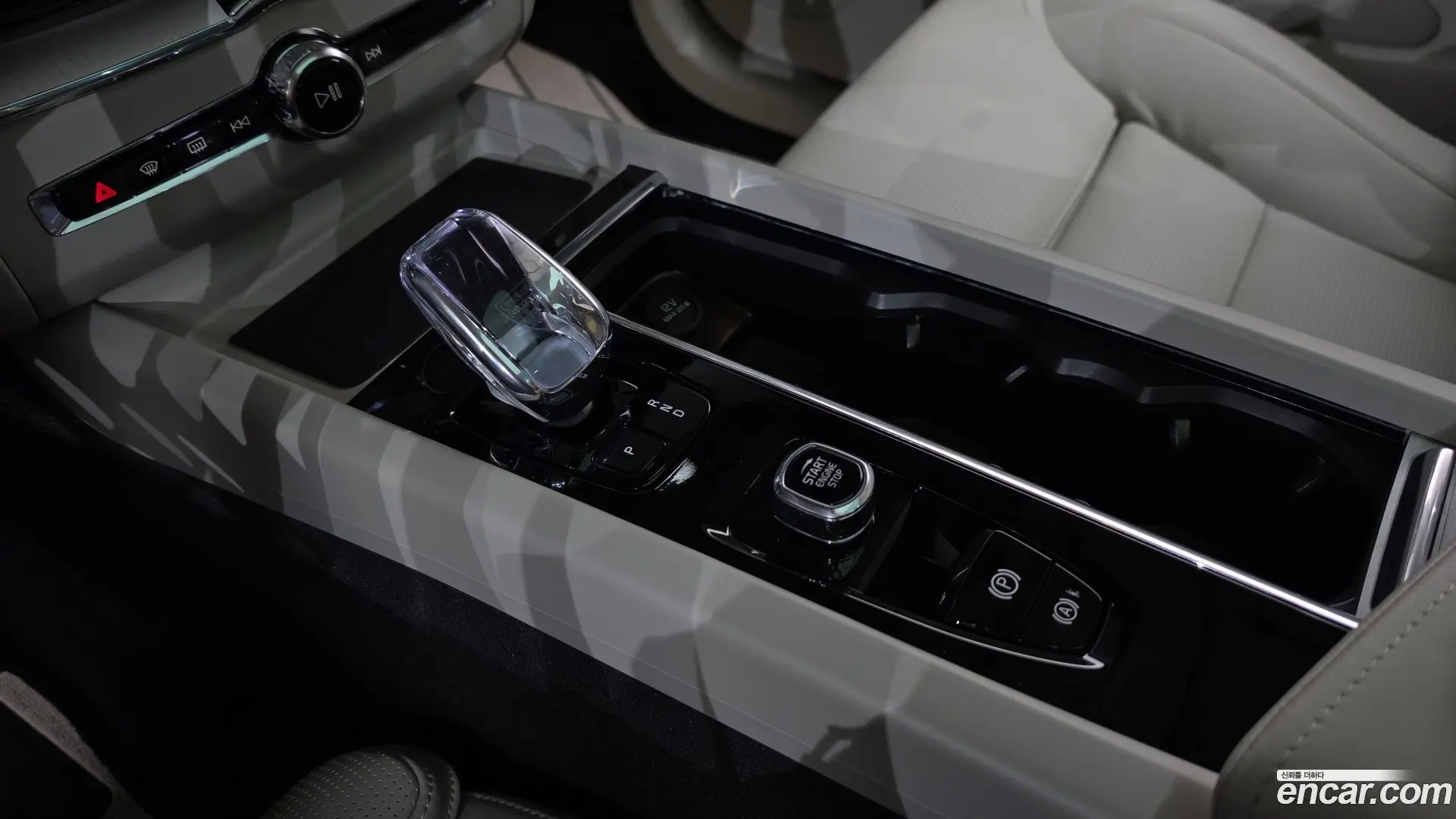 Volvo XC60 B5 Ultra Dark Air Sus
