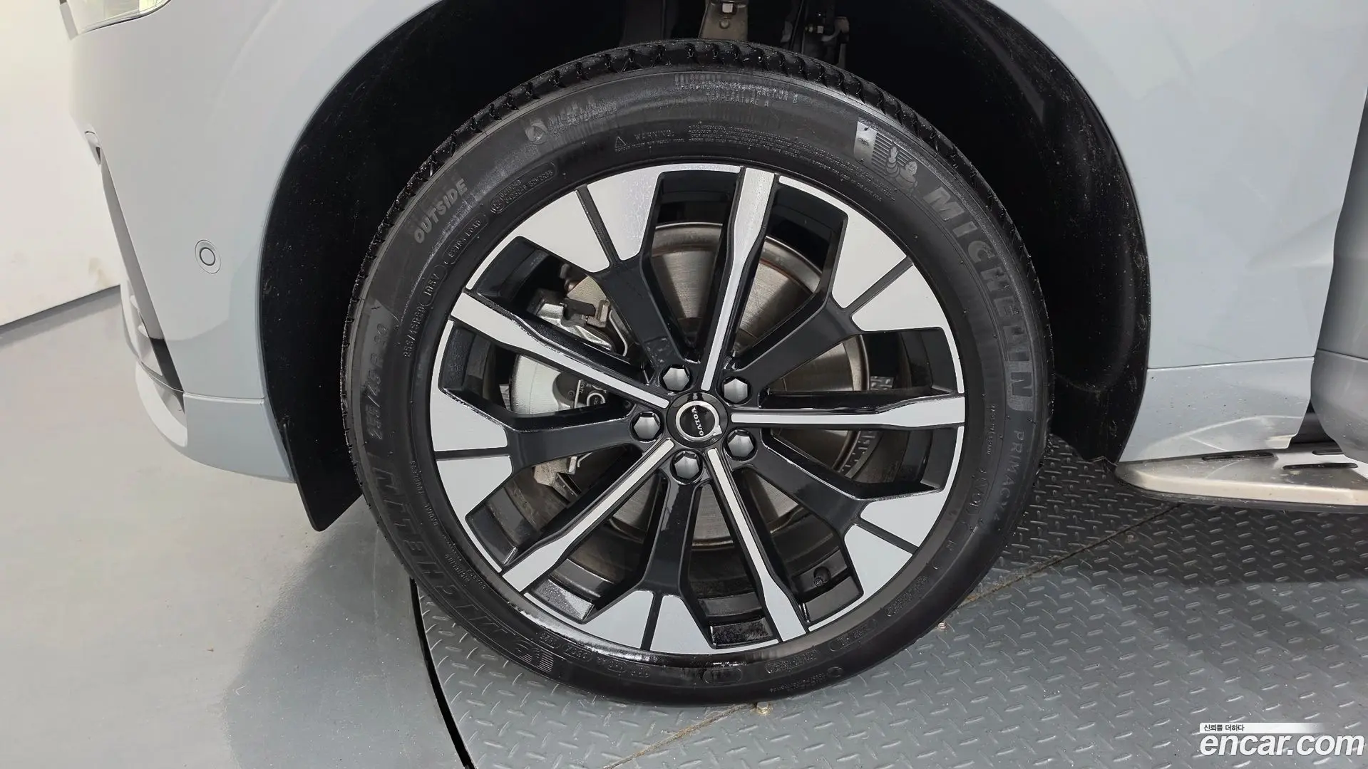 Volvo XC60 B5 Ultra Dark Air Sus