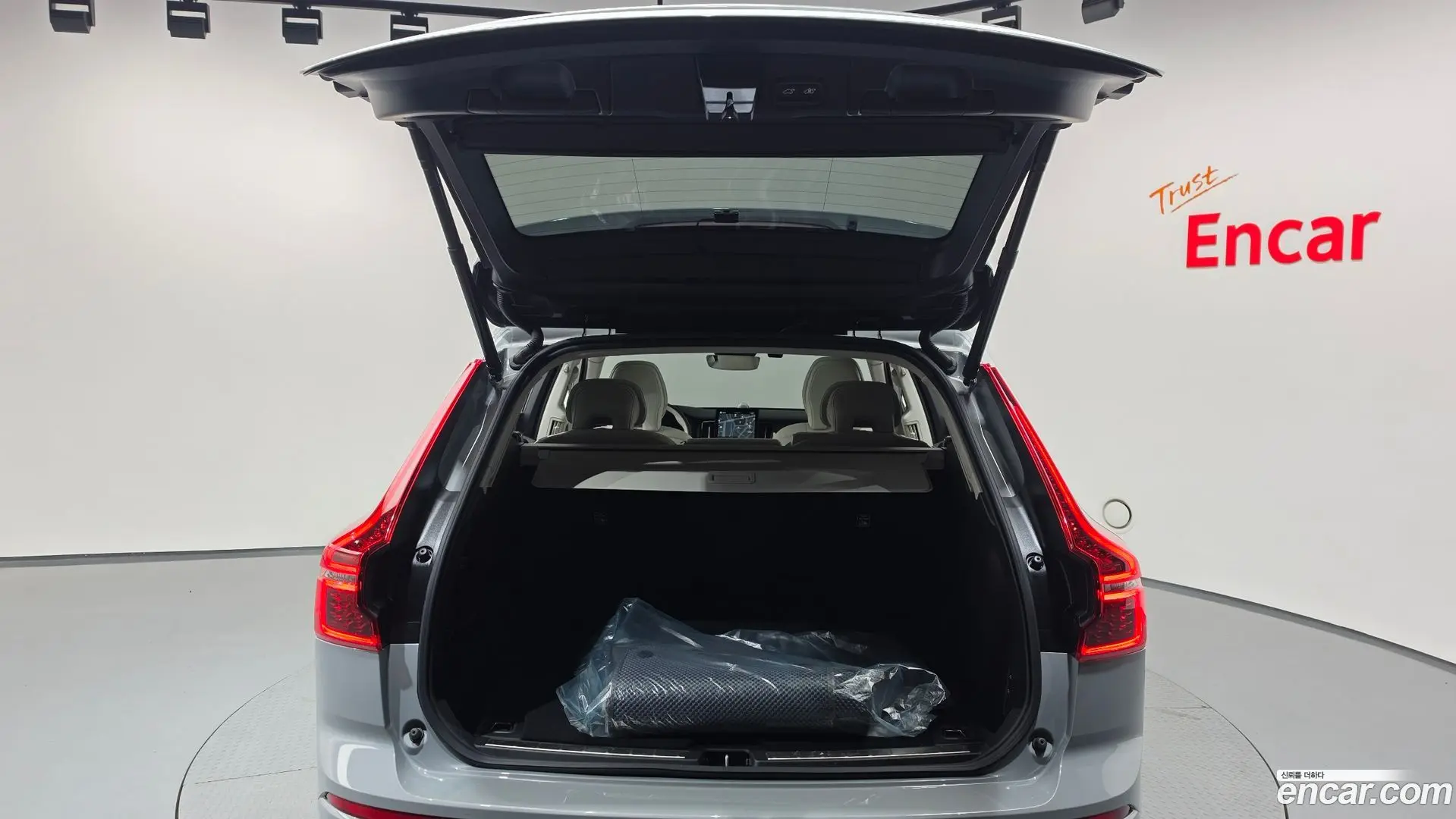 Volvo XC60 B5 Ultra Dark Air Sus