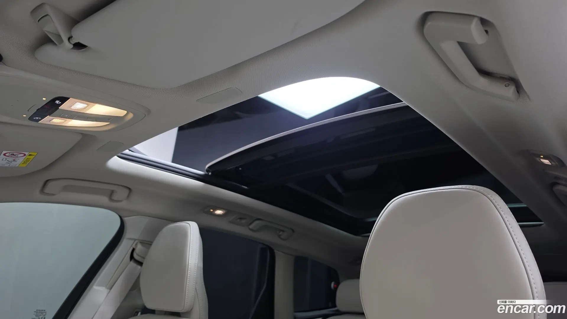 Volvo XC60 B5 Ultra Dark Air Sus