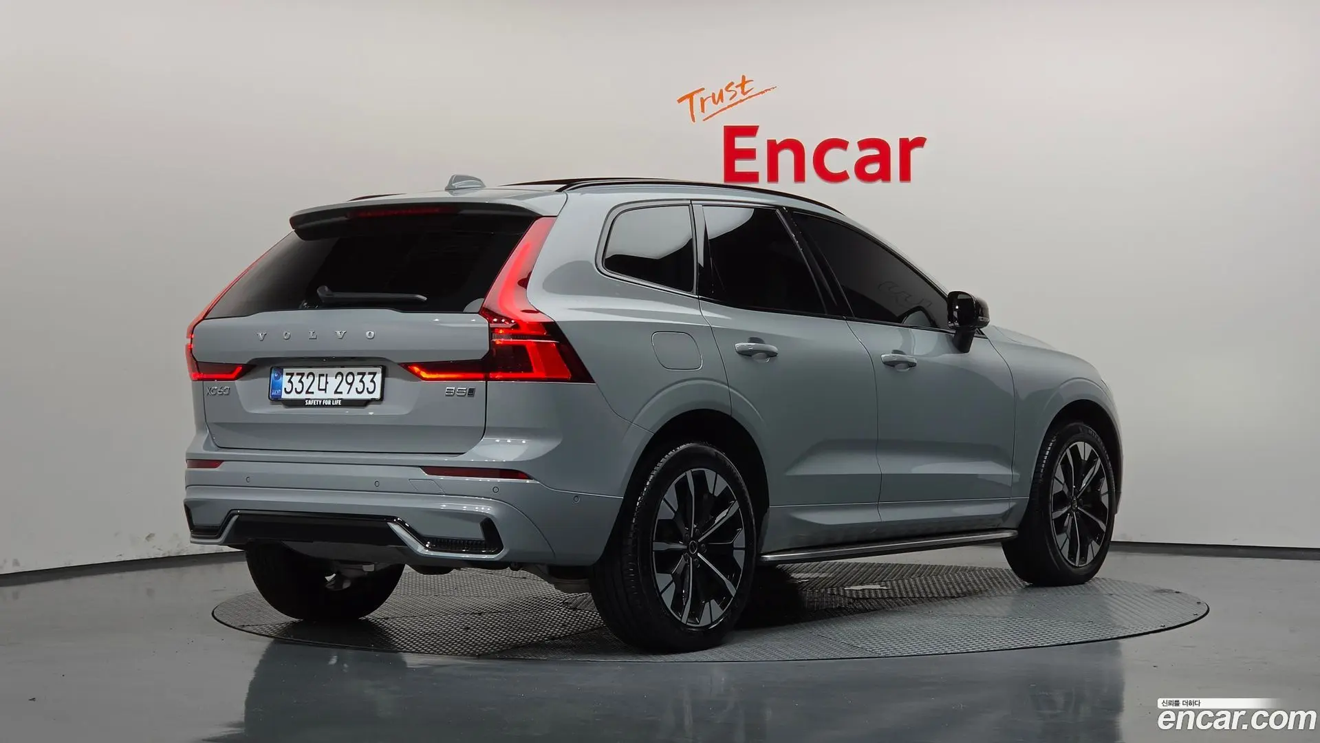 Volvo XC60 B5 Ultra Dark Air Sus
