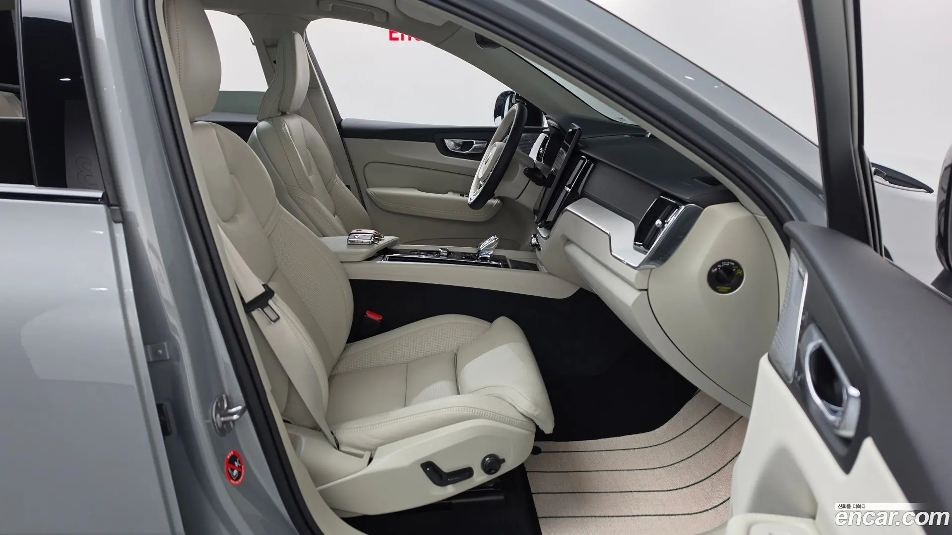 Volvo XC60 B5 Ultra Dark Air Sus