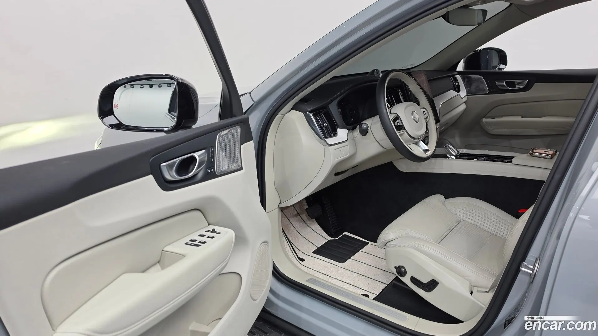 Volvo XC60 B5 Ultra Dark Air Sus