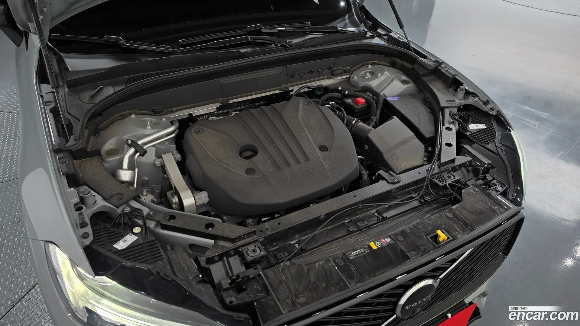 Volvo XC60 B5 Ultra Dark Air Sus