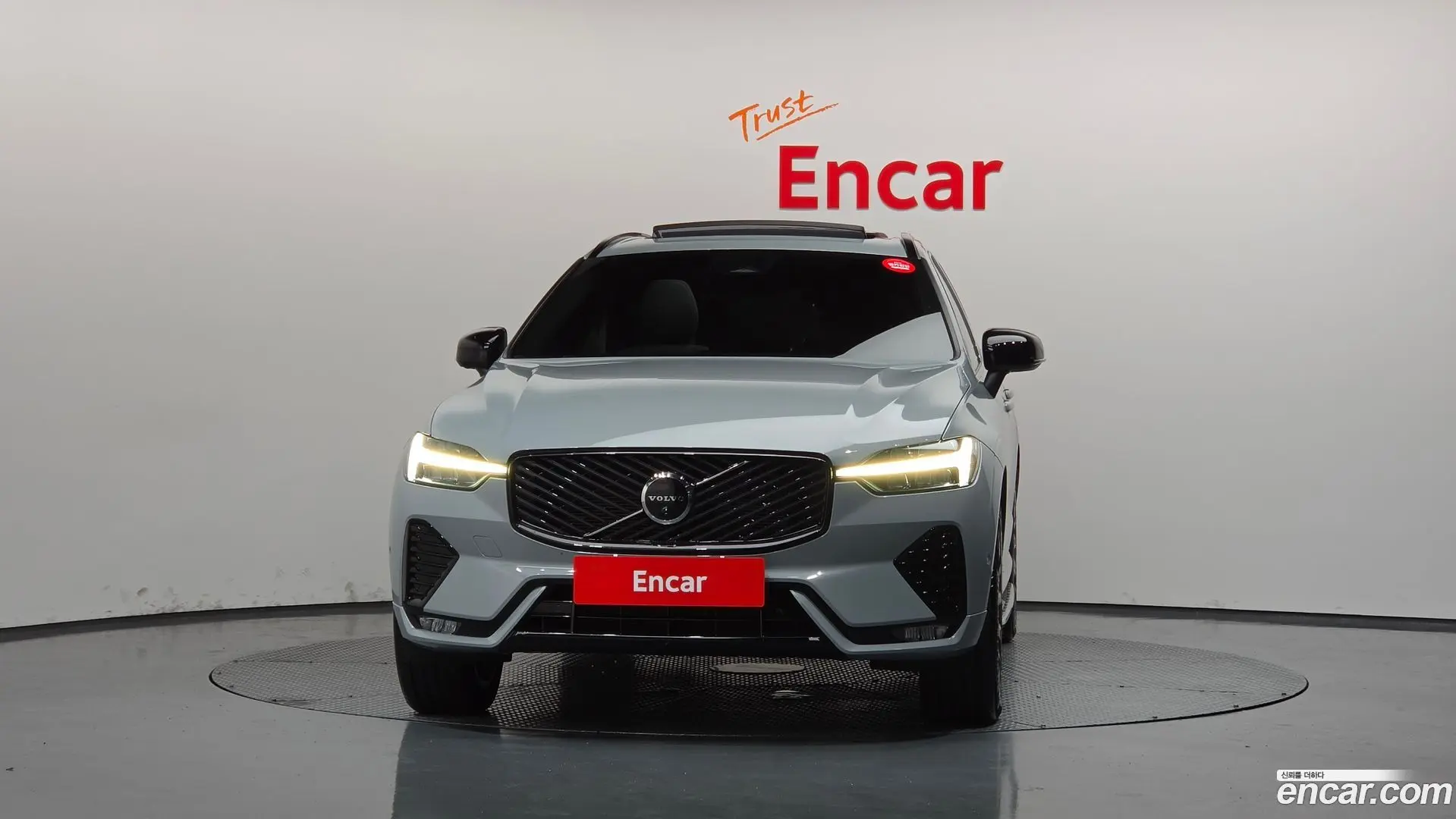 Volvo XC60 B5 Ultra Dark Air Sus