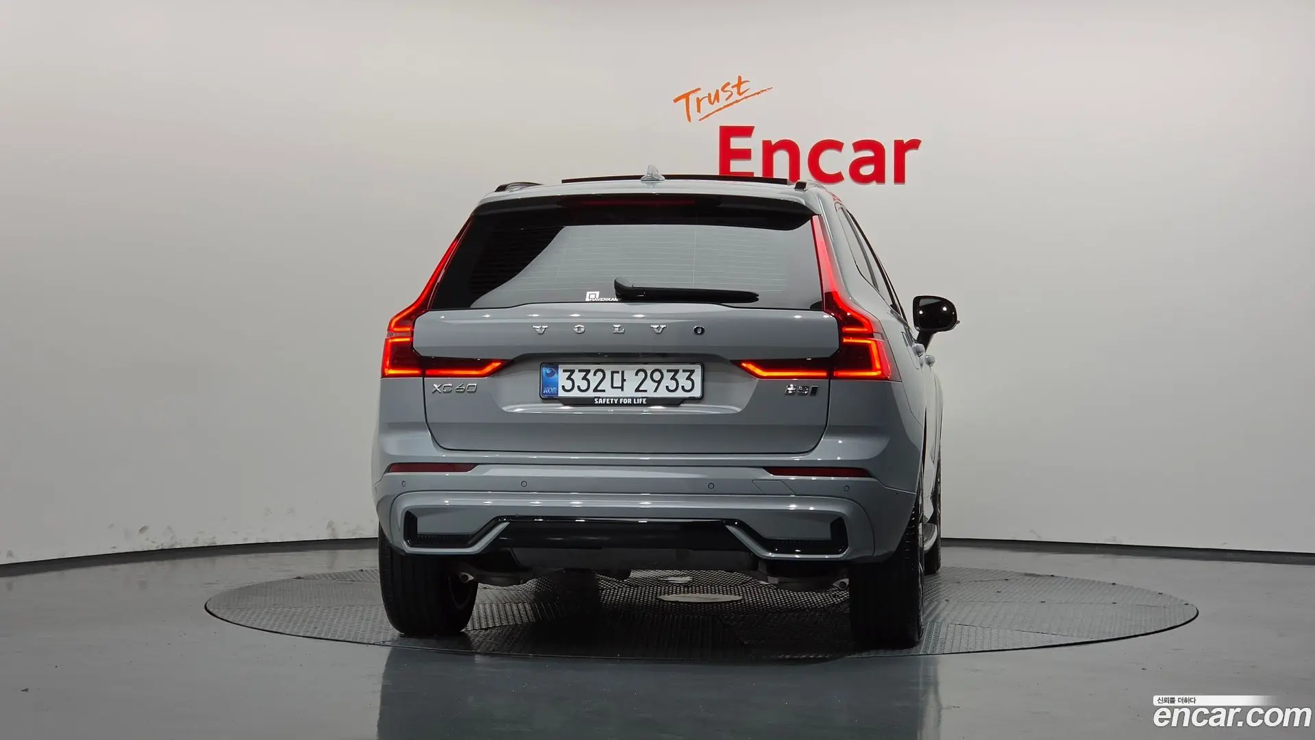 Volvo XC60 B5 Ultra Dark Air Sus