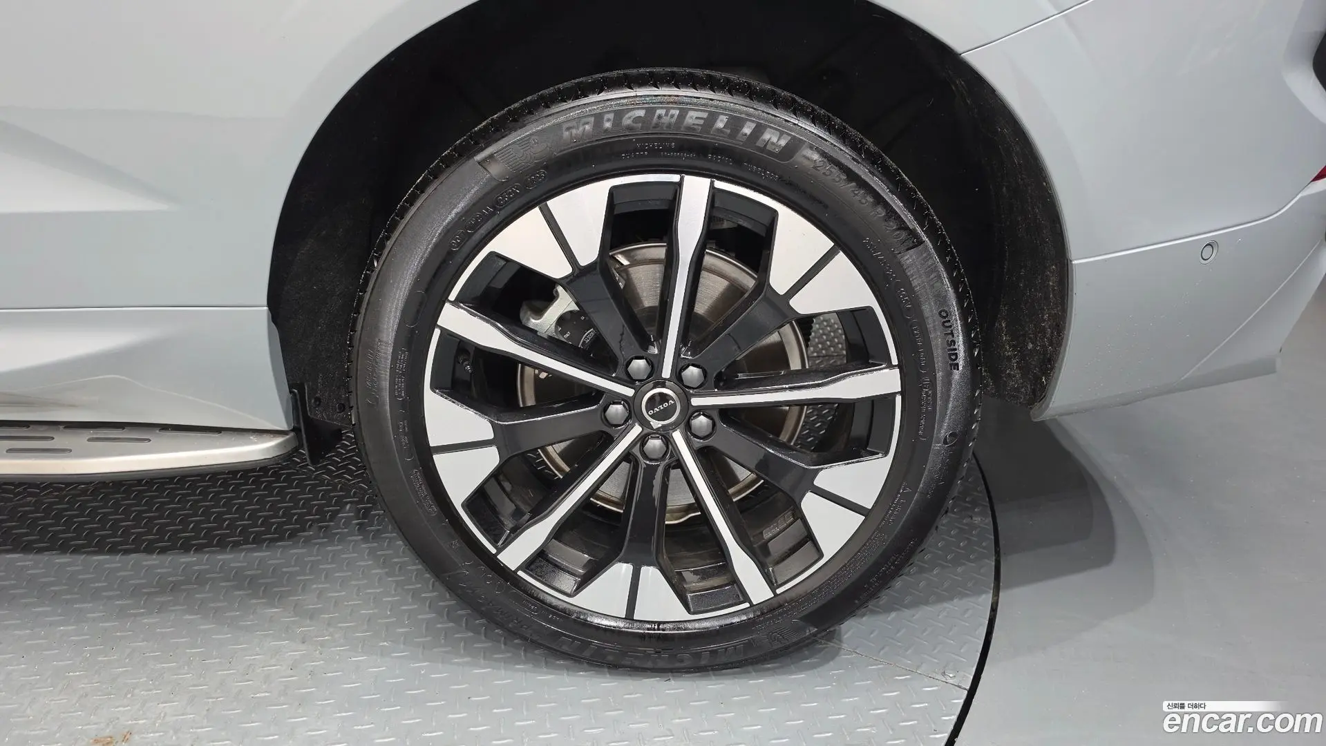 Volvo XC60 B5 Ultra Dark Air Sus