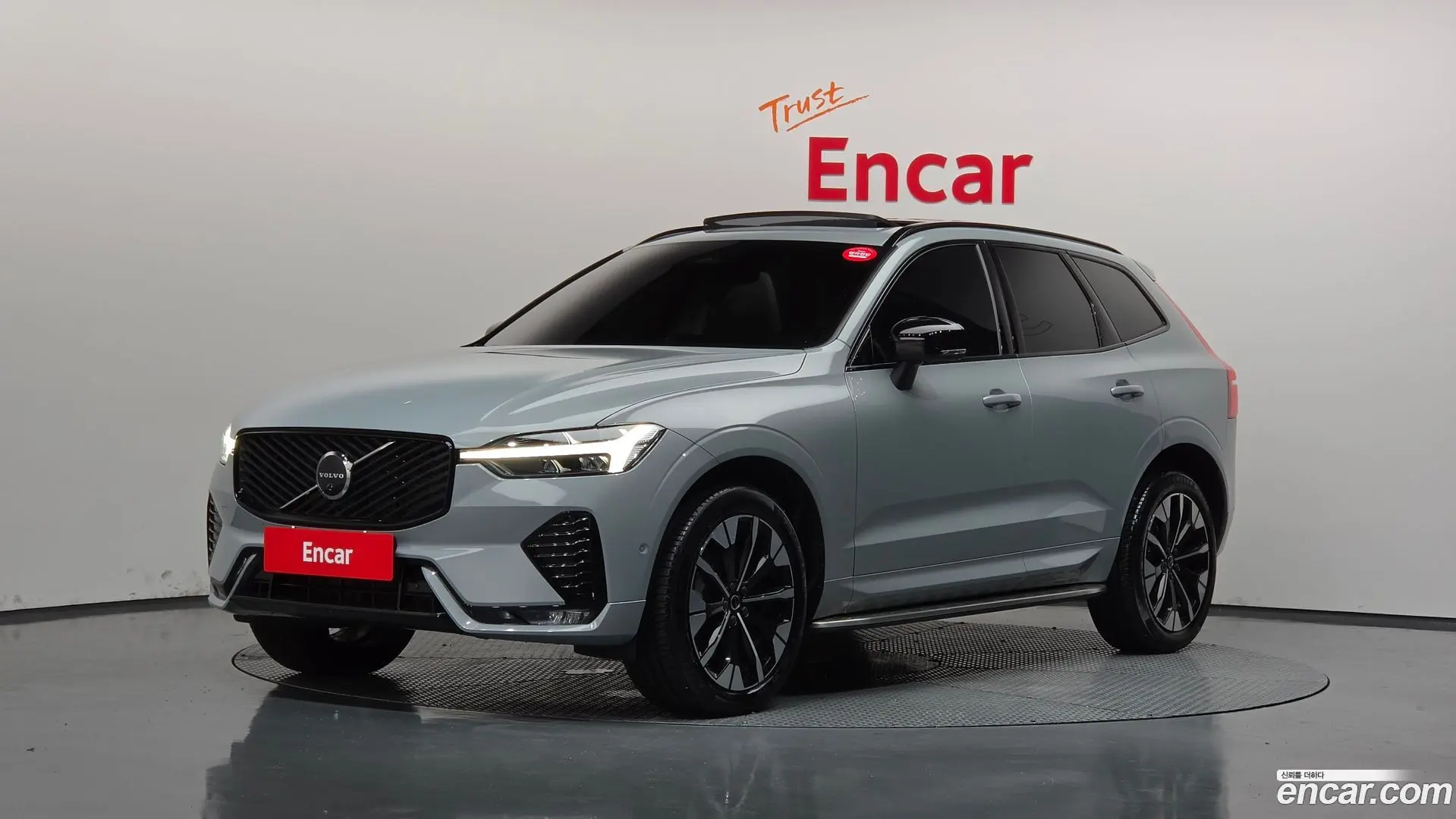 Volvo XC60 B5 Ultra Dark Air Sus