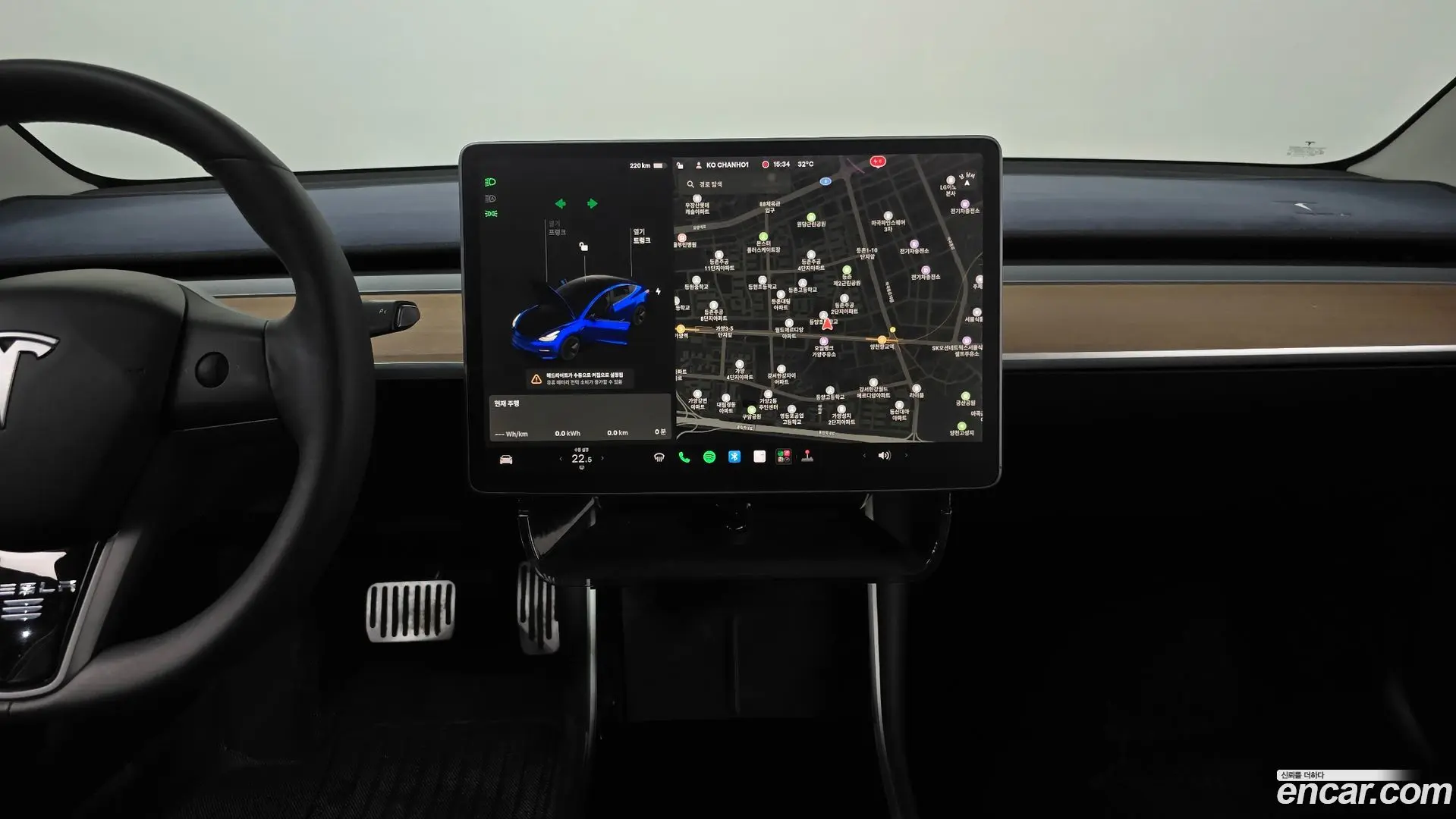 Tesla Model 3 Standard Range Plue RWD