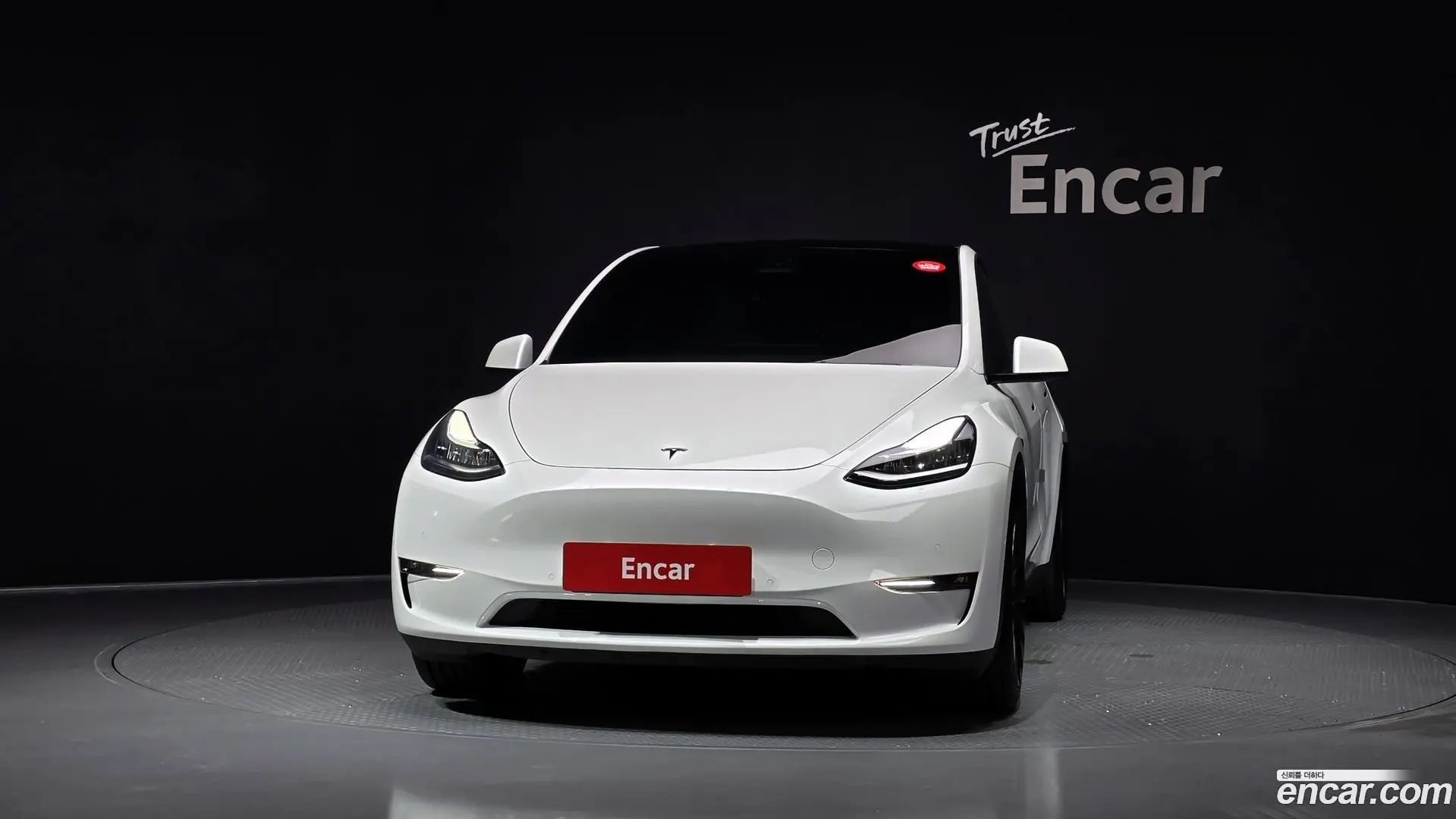 Tesla Model Y Long Range AWD