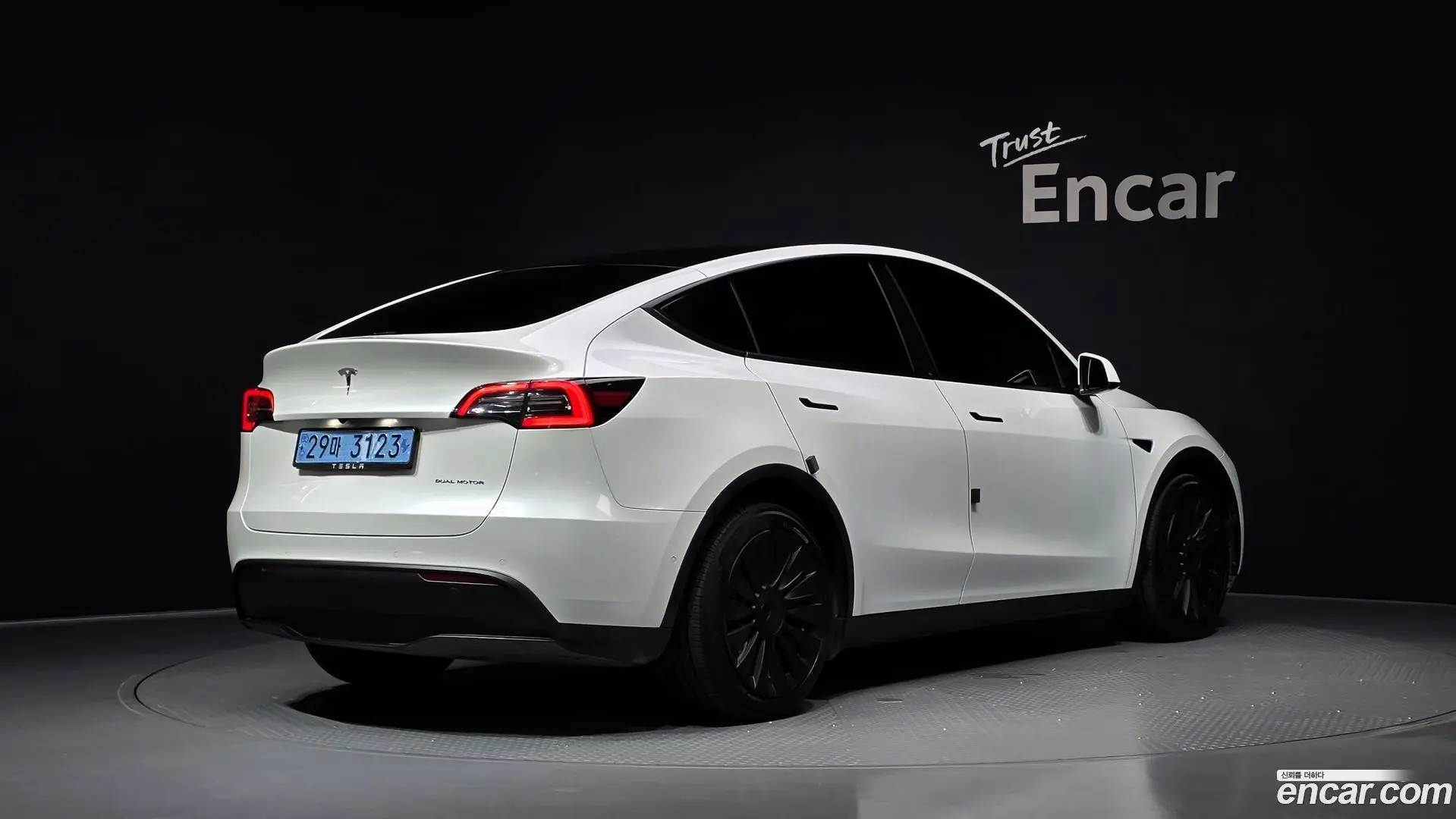Tesla Model Y Long Range AWD