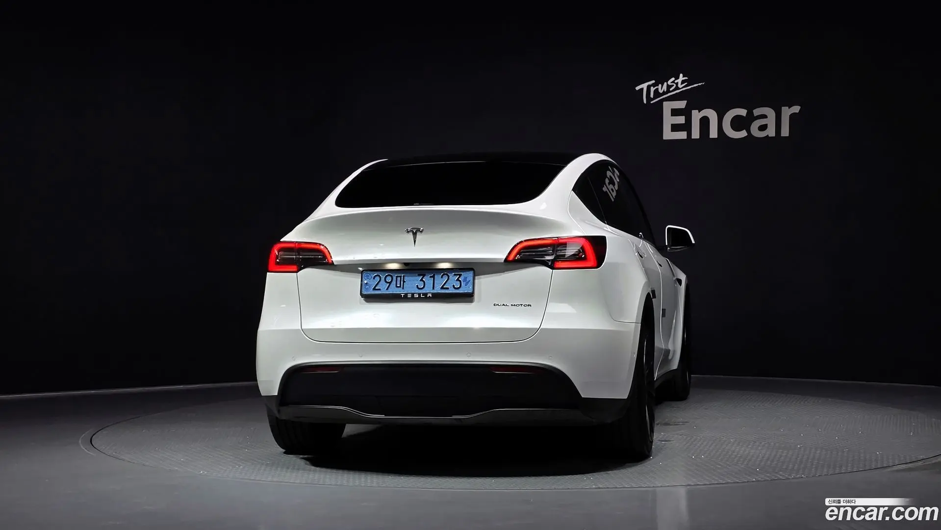Tesla Model Y Long Range AWD
