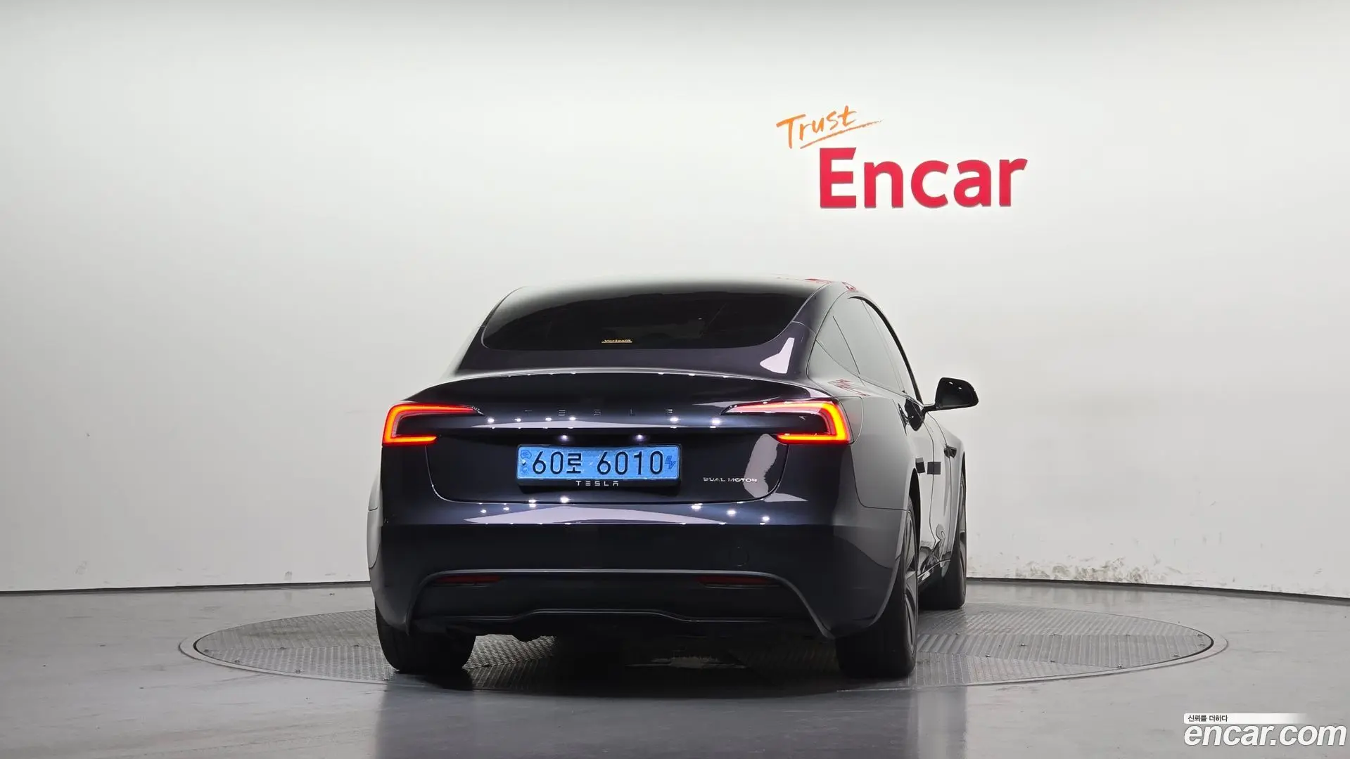 Tesla Model 3 Long Range AWD 2023