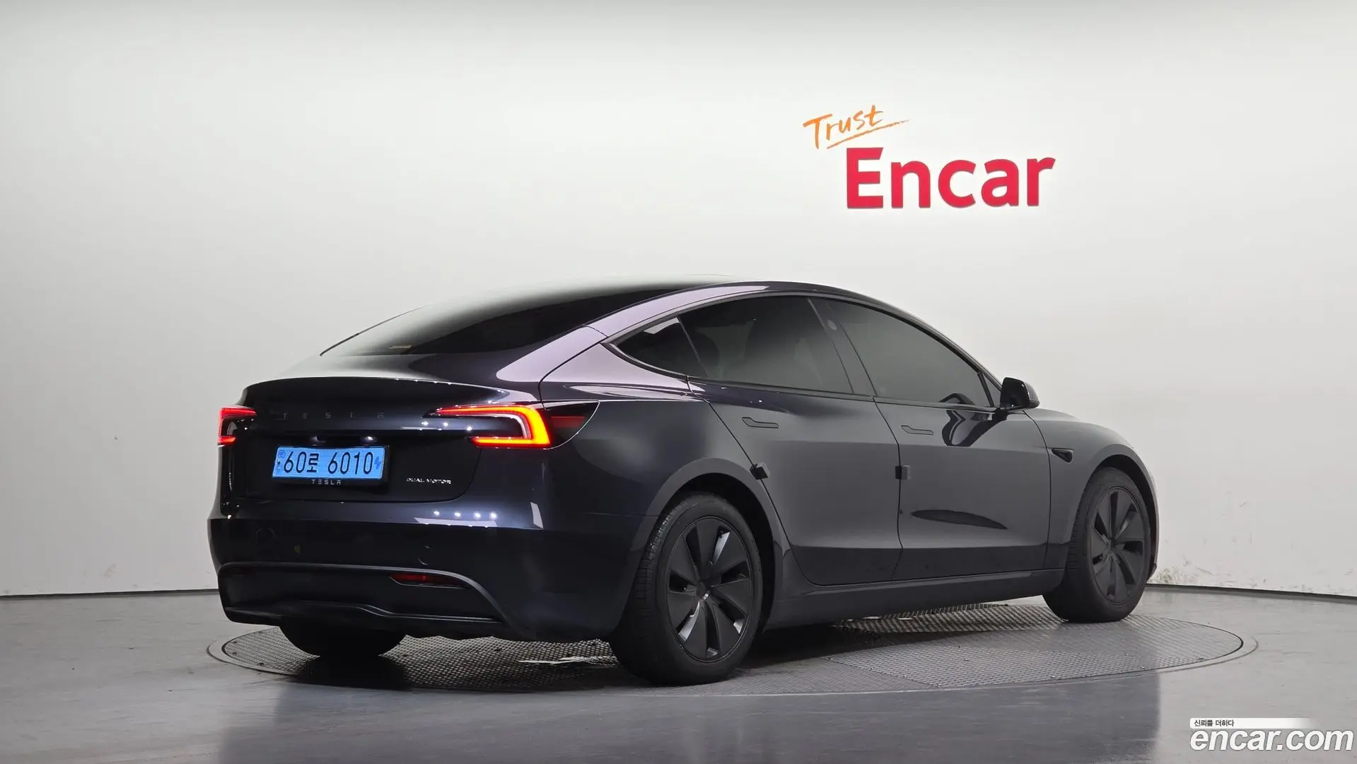 Tesla Model 3 Long Range AWD 2023