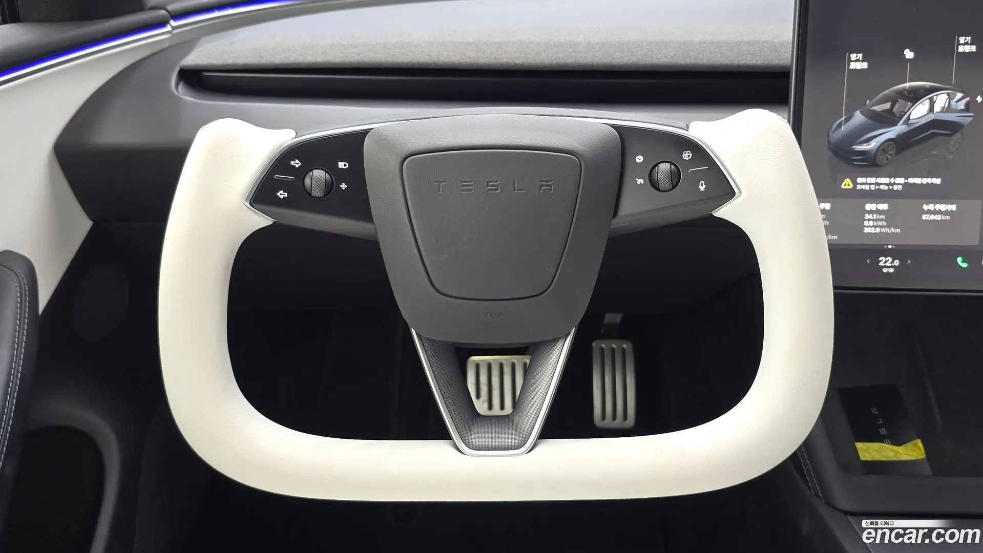 Tesla Model 3 Long Range AWD 2023