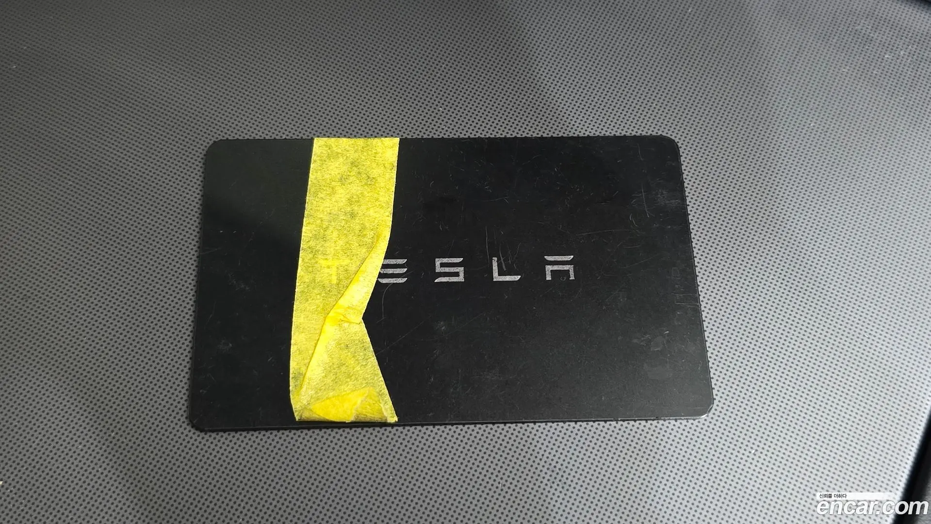 Tesla Model 3 Long Range AWD 2023