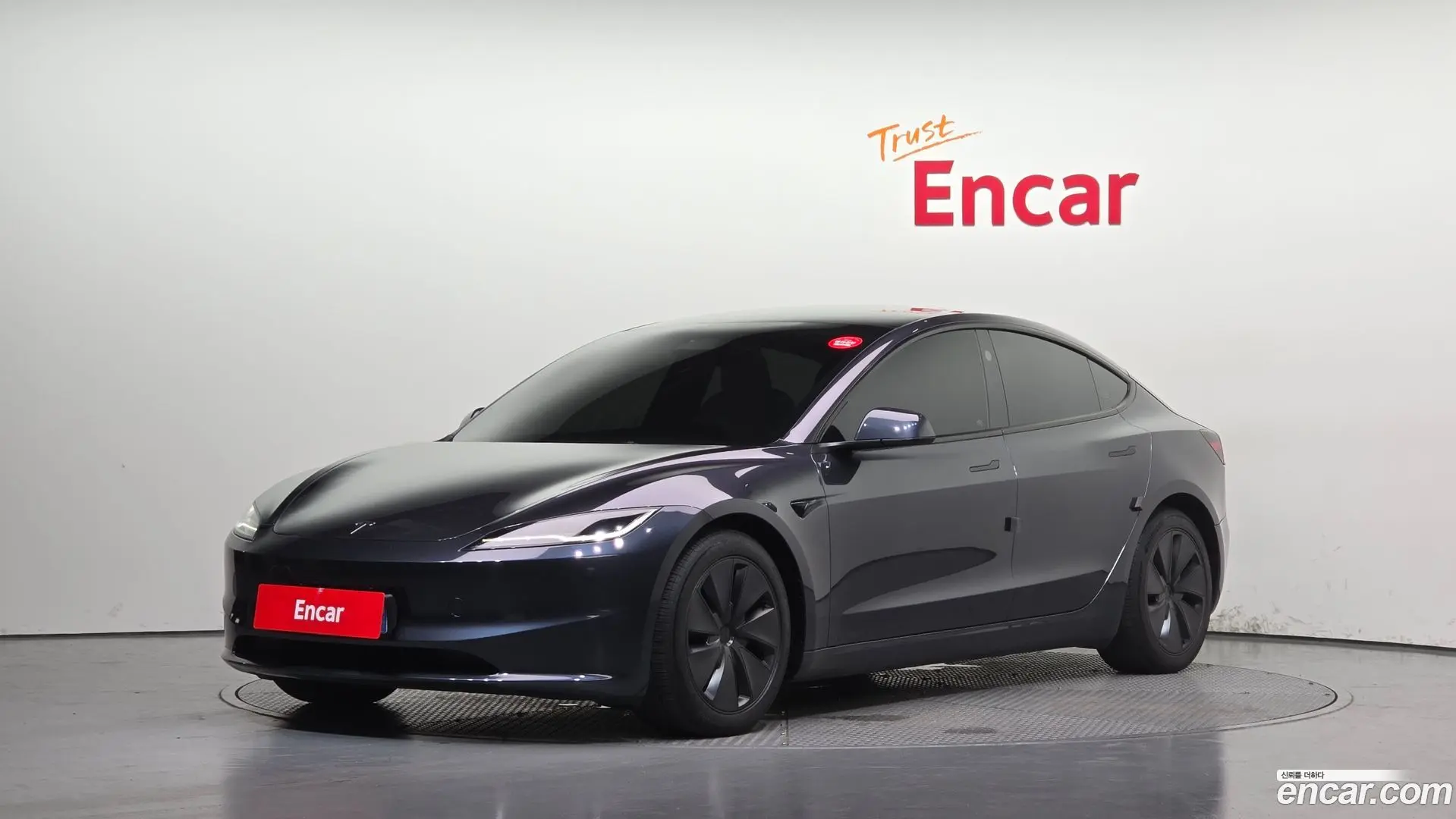 Tesla Model 3 Long Range AWD 2023