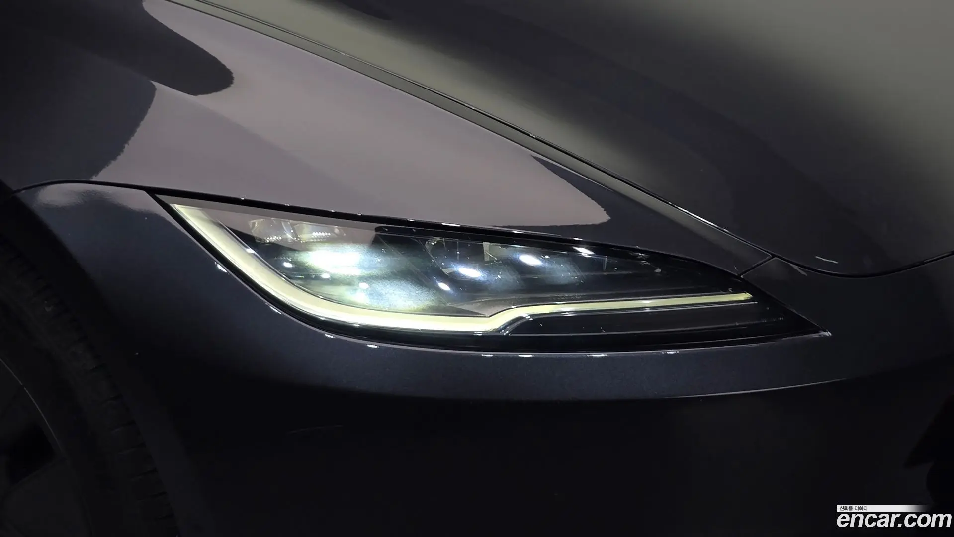Tesla Model 3 Long Range AWD 2023