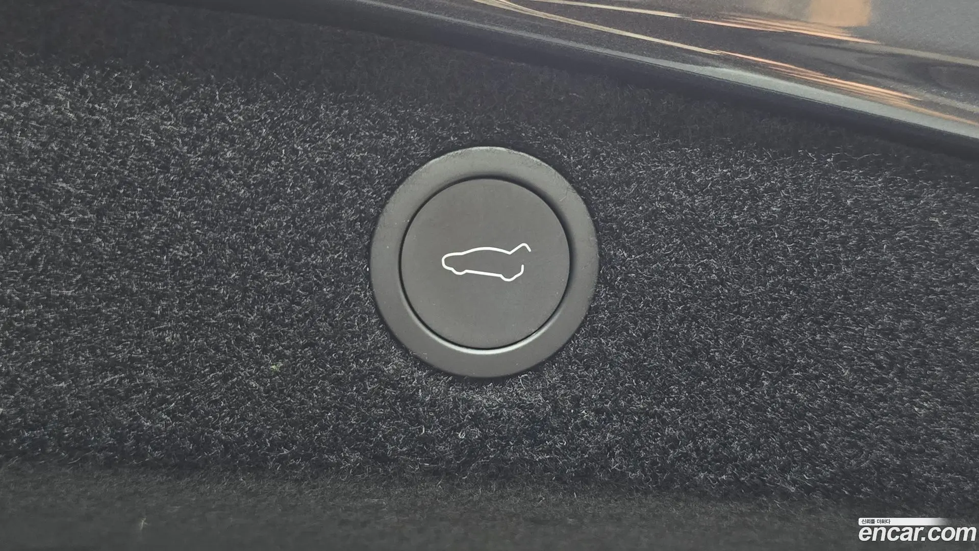 Tesla Model 3 Long Range AWD 2023