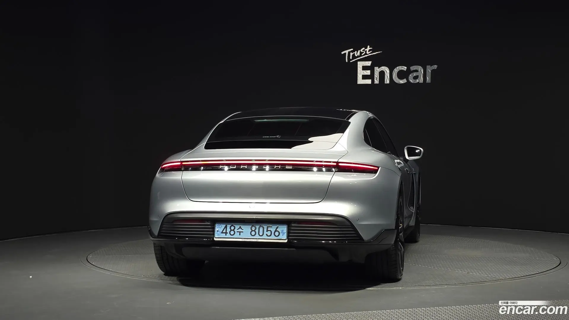 Porsche Taycan 4S