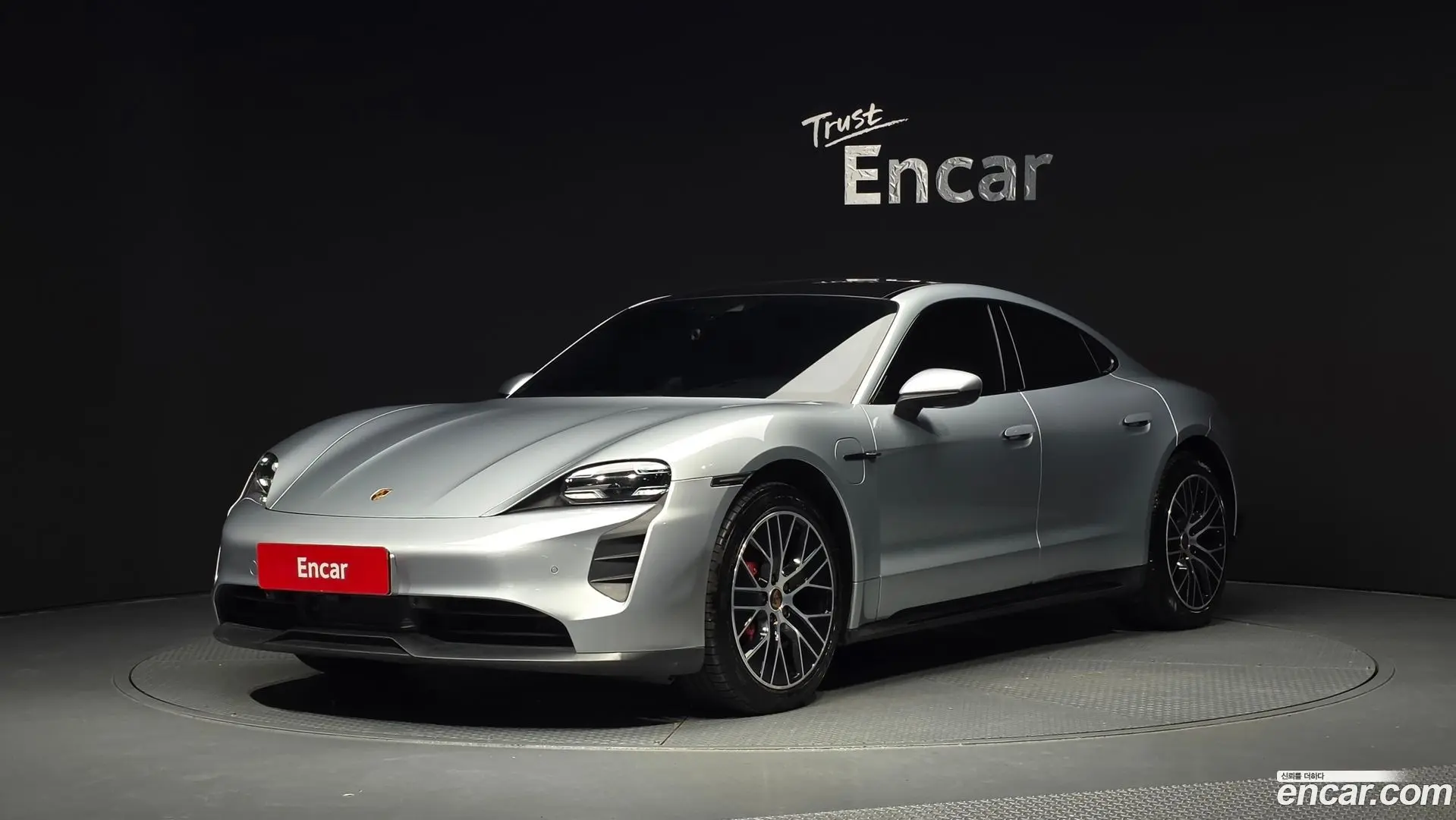Porsche Taycan 4S
