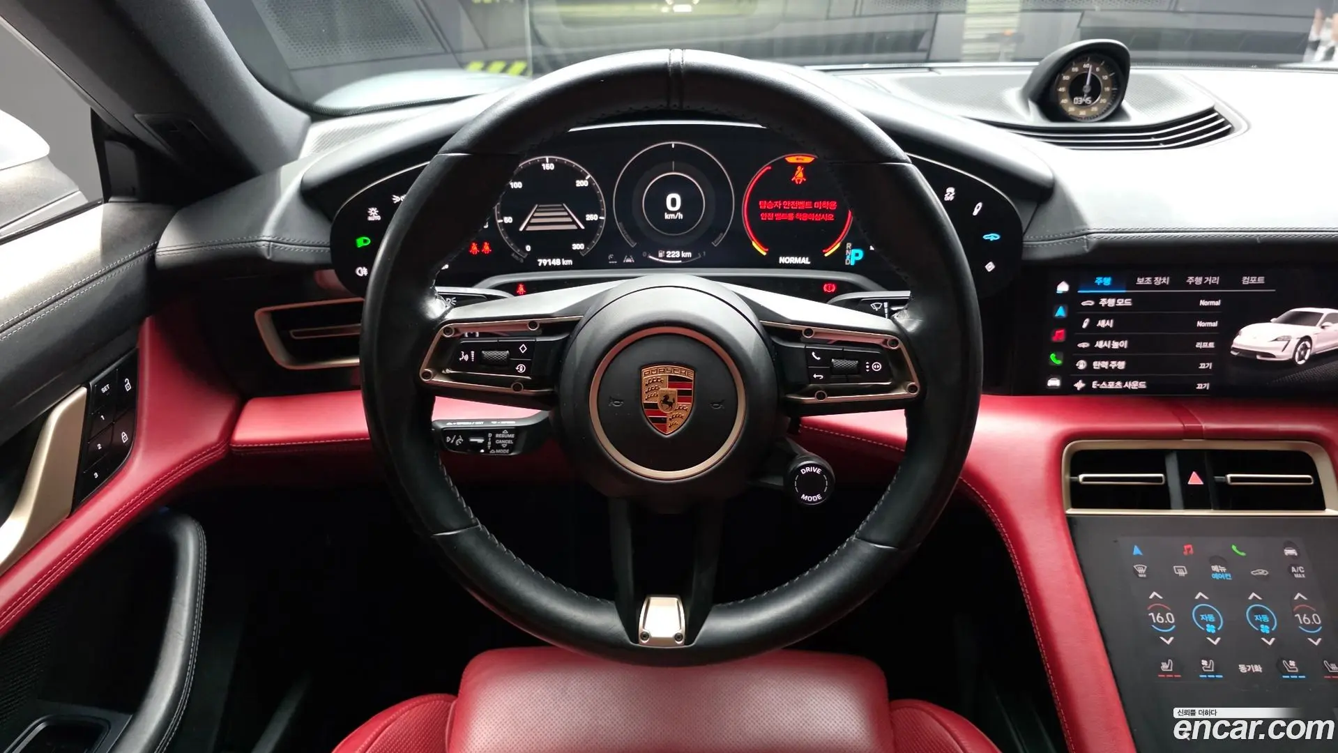 Porsche Taycan 4S