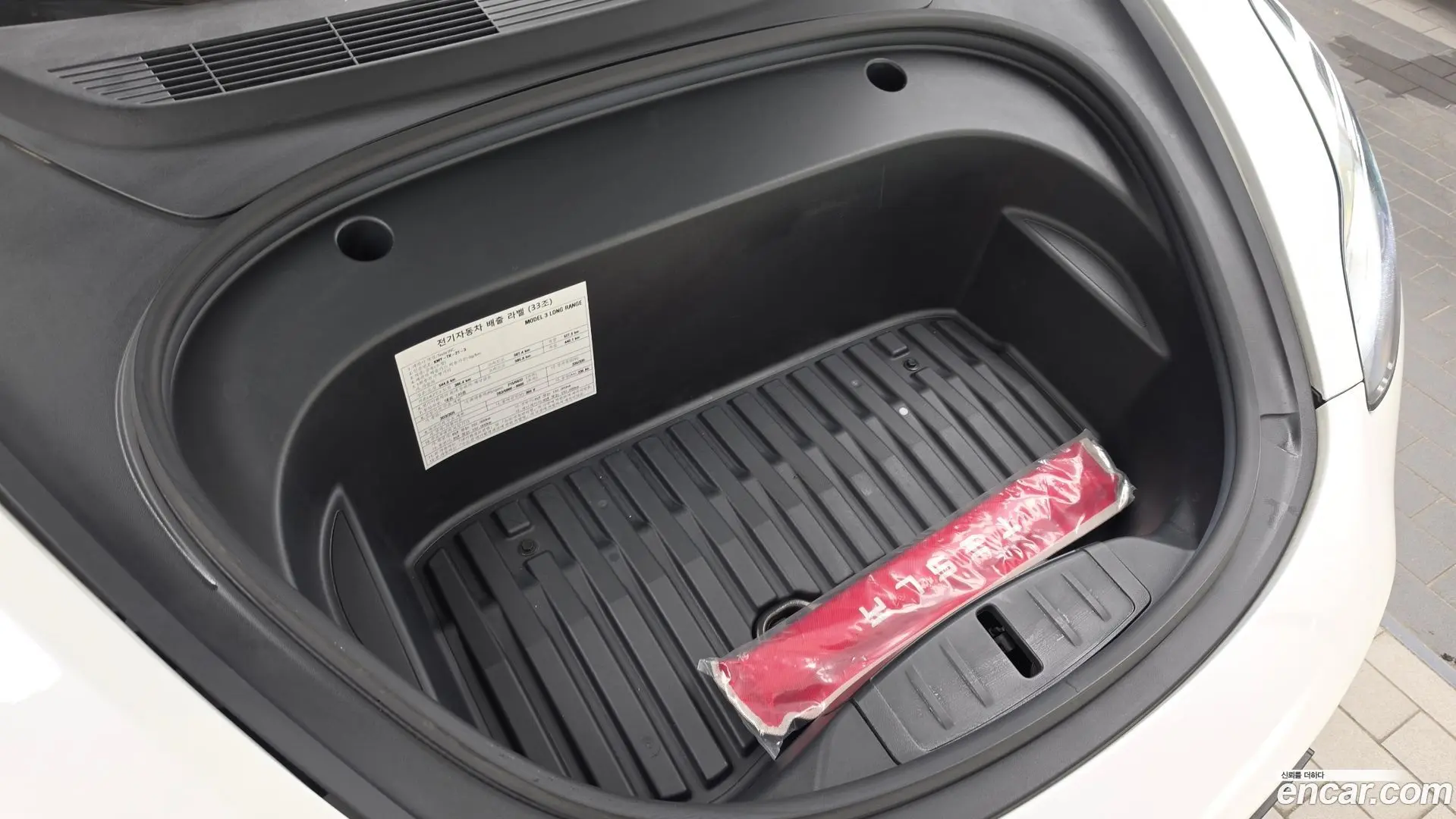 Tesla Model 3 Long Range AWD 2019