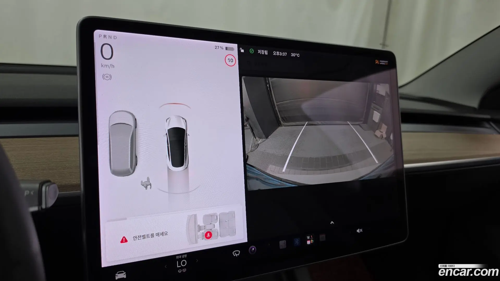 Tesla Model 3 Long Range AWD 2019