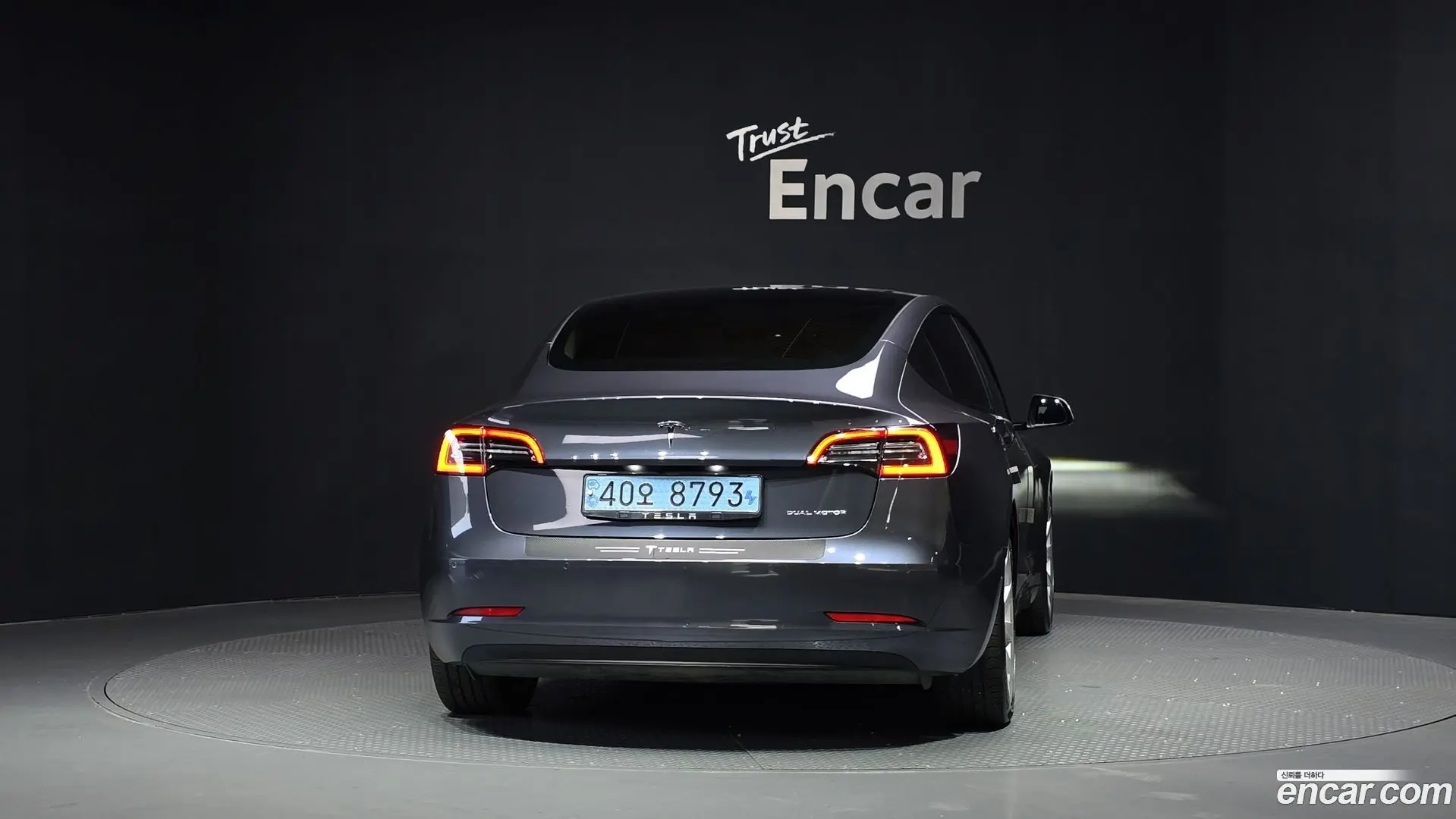 Tesla Model 3 Long Range AWD 2019