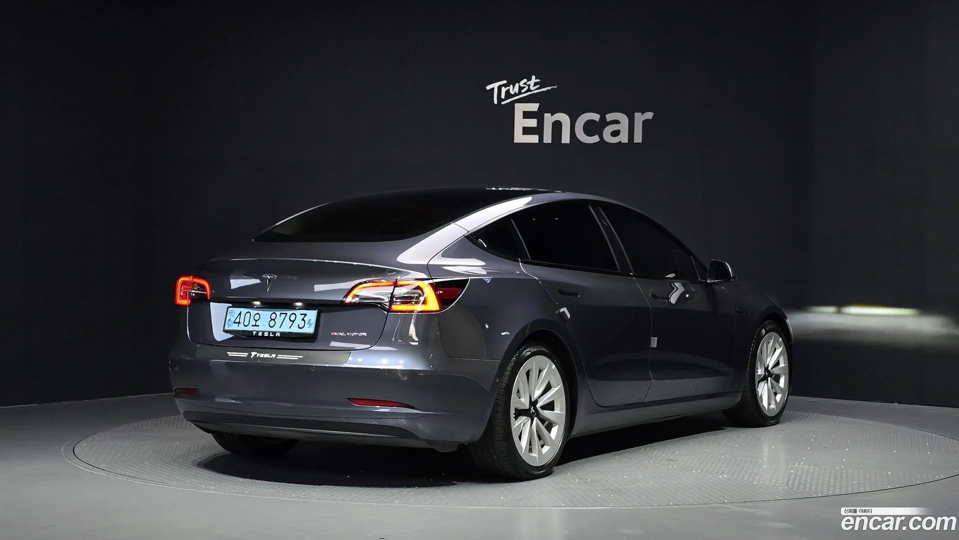 Tesla Model 3 Long Range AWD 2019