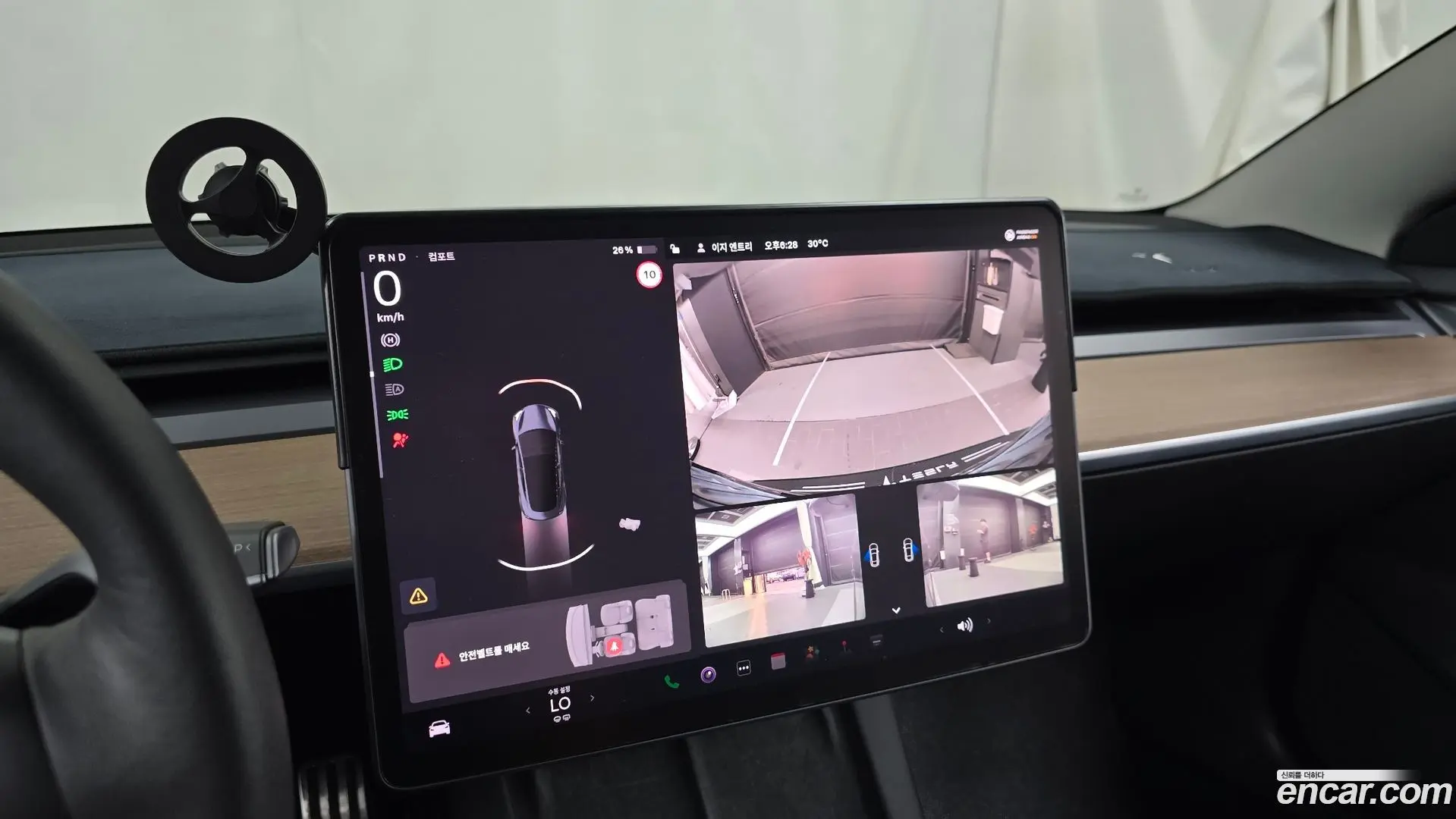Tesla Model 3 Long Range AWD 2019