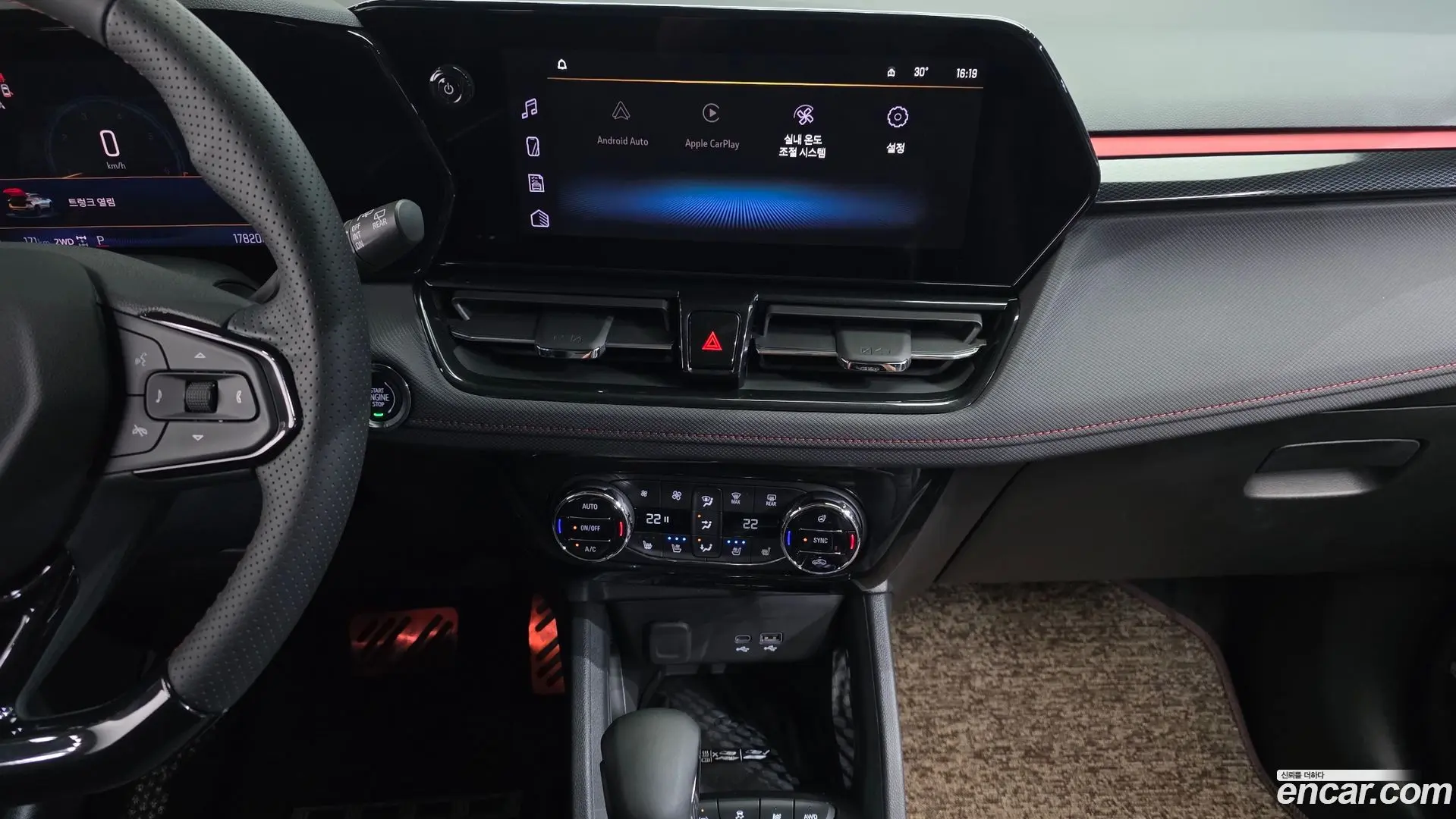 Chevrolet Trailblazer 1.3 Turbo 4WD
