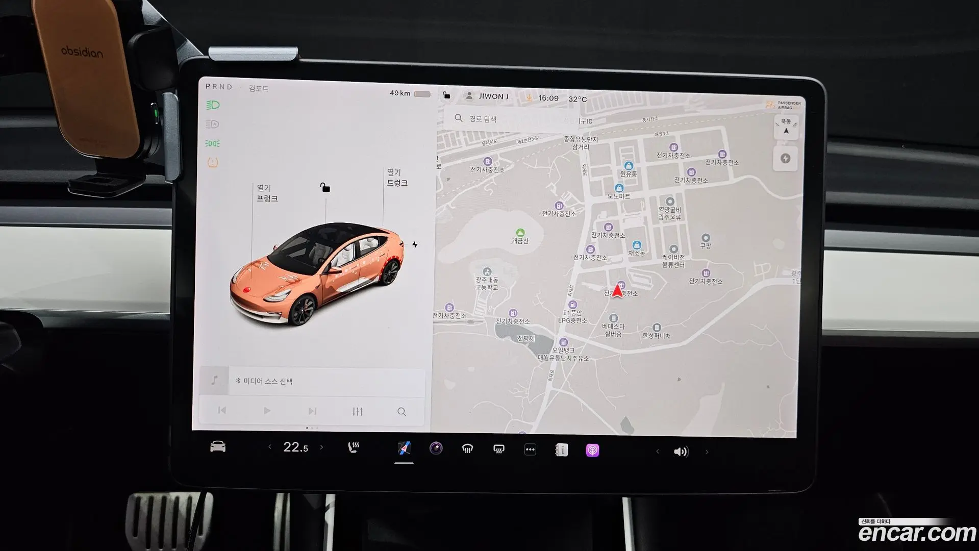 Tesla Model 3 Performance AWD 2019