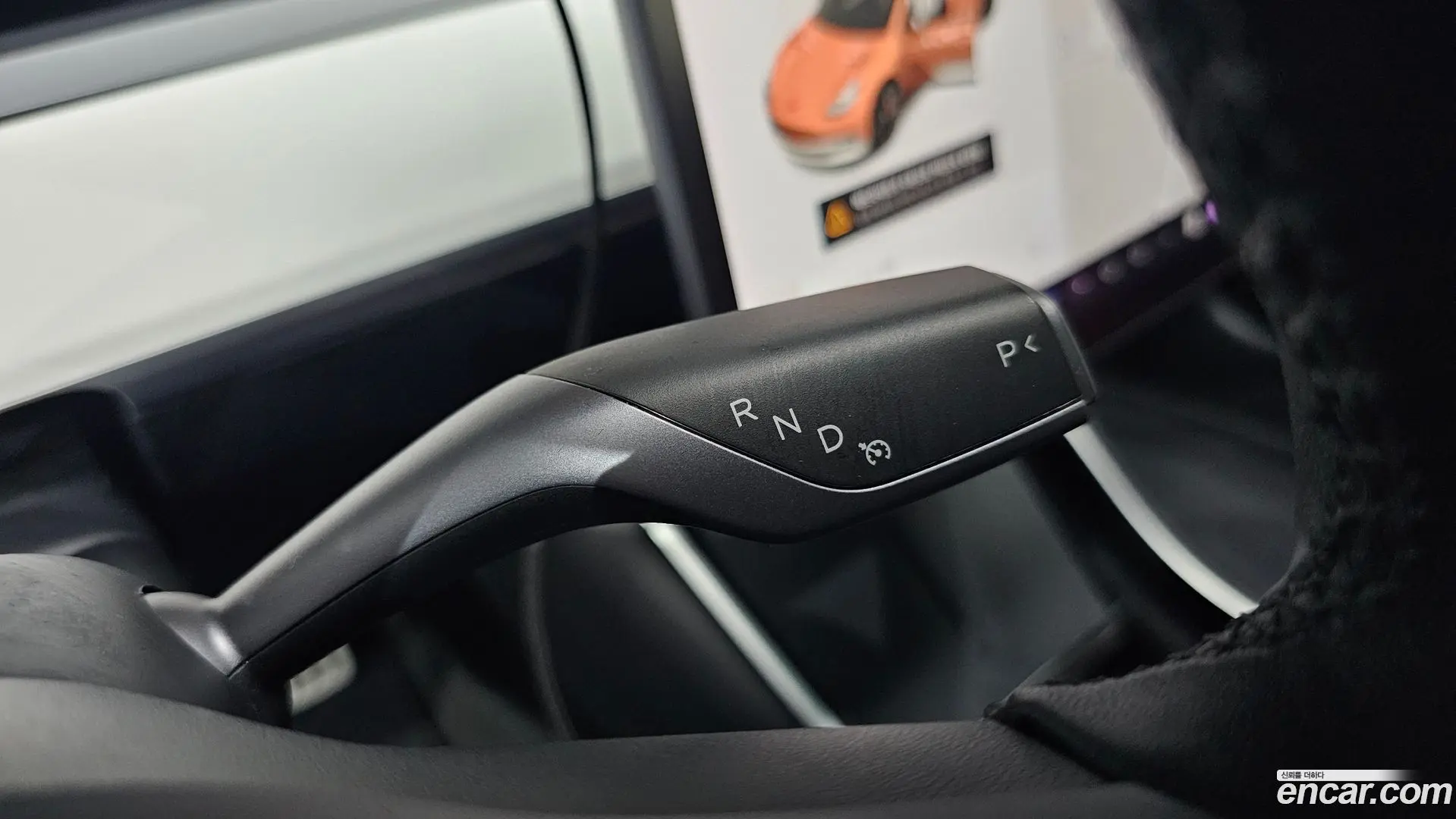 Tesla Model 3 Performance AWD 2019