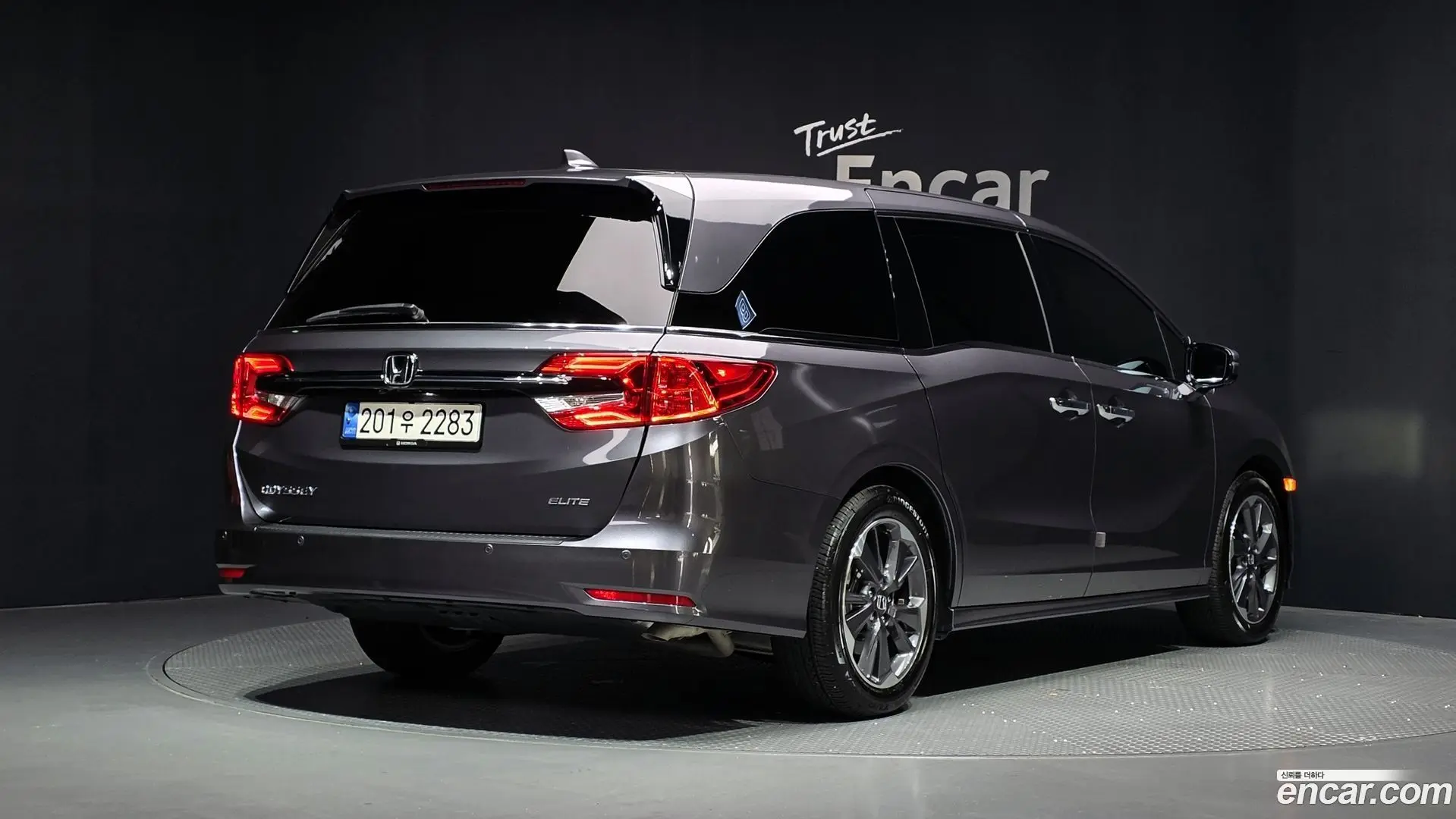Honda Odyssey 3.5