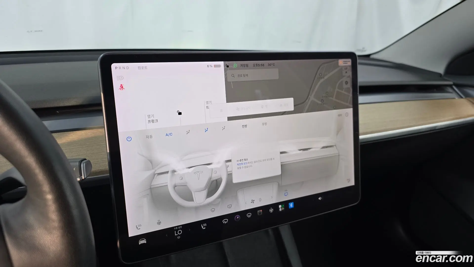 Tesla Model 3 Long Range AWD 2019