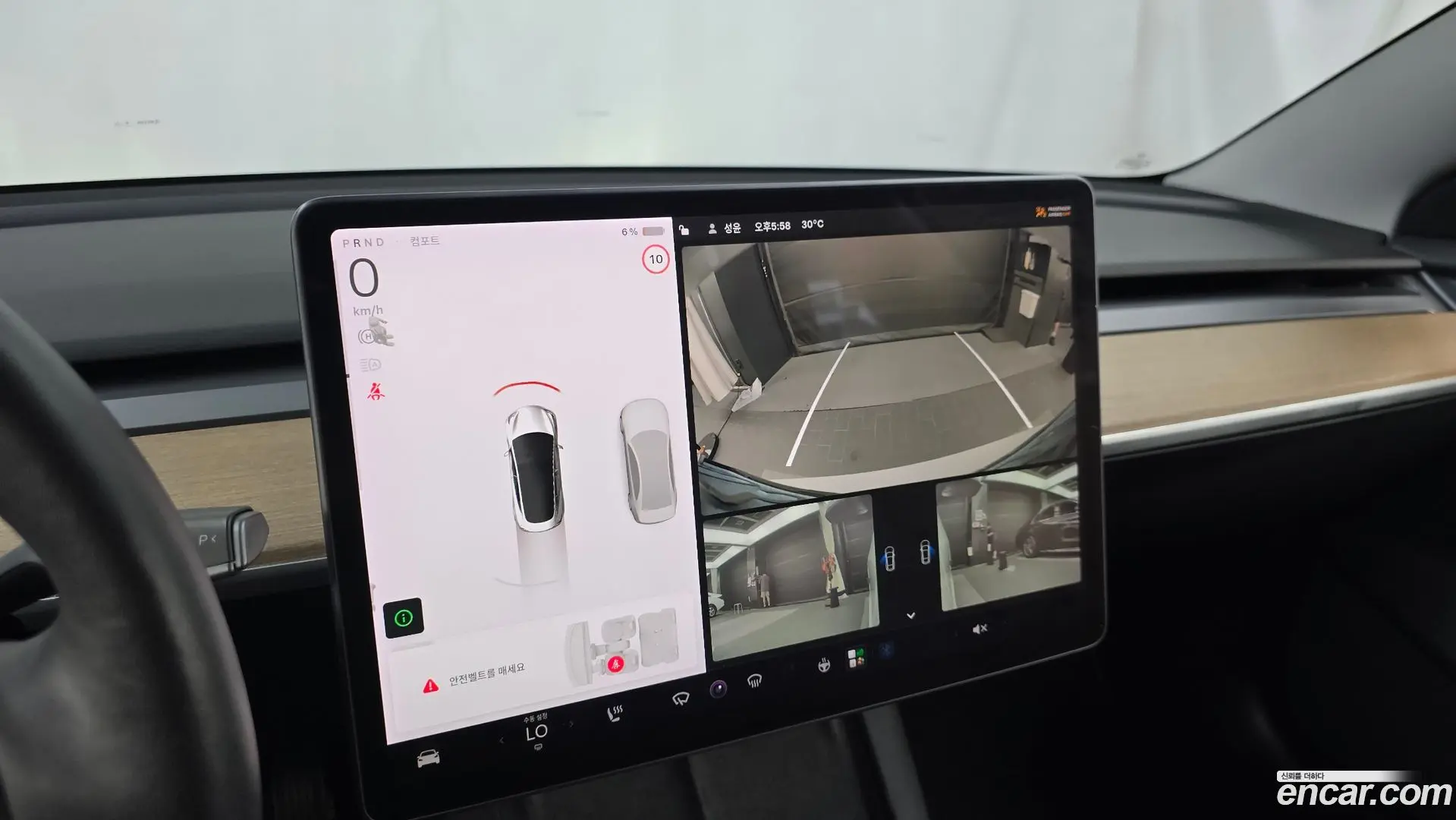 Tesla Model 3 Long Range AWD 2019
