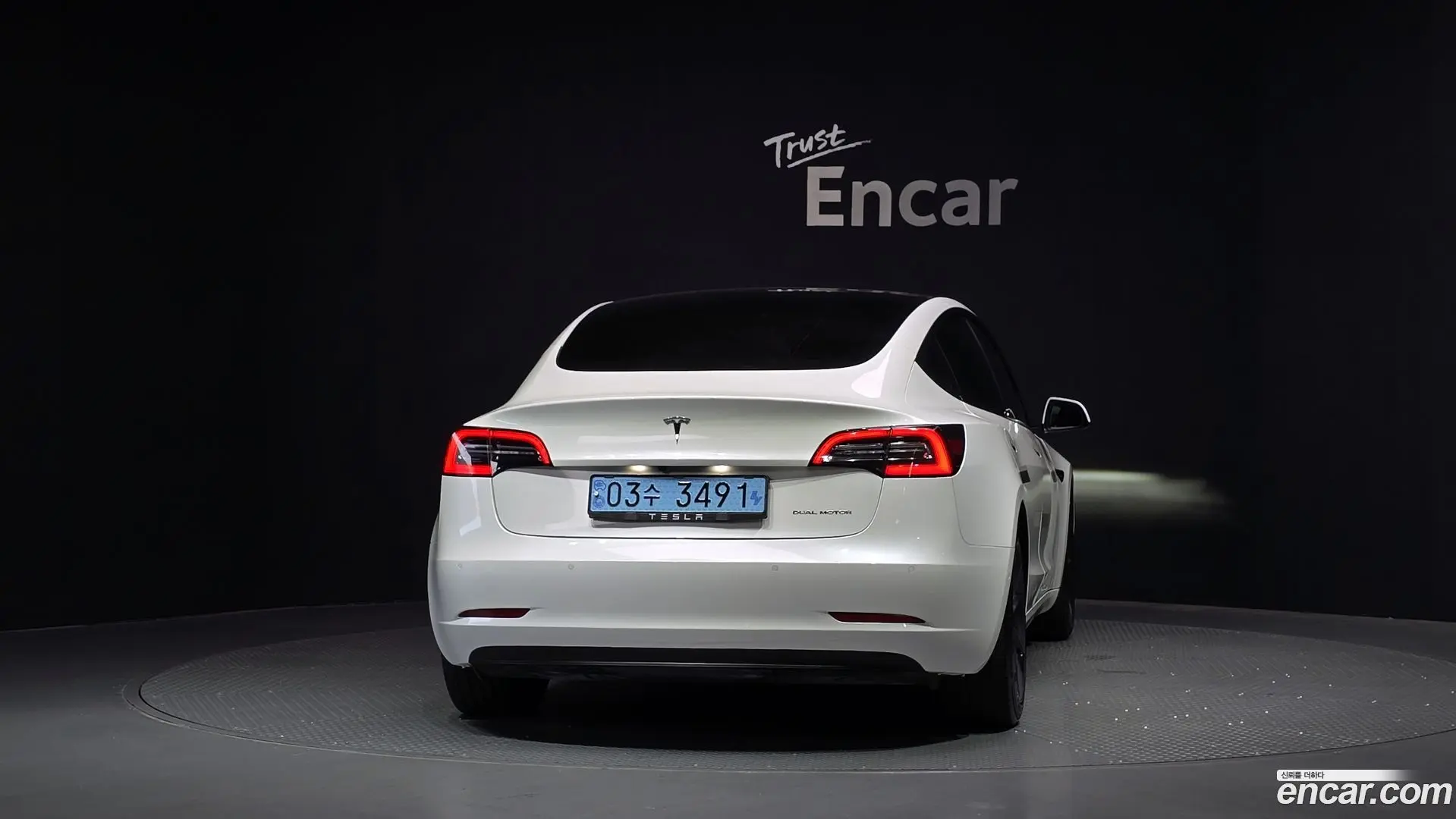Tesla Model 3 Long Range AWD 2019