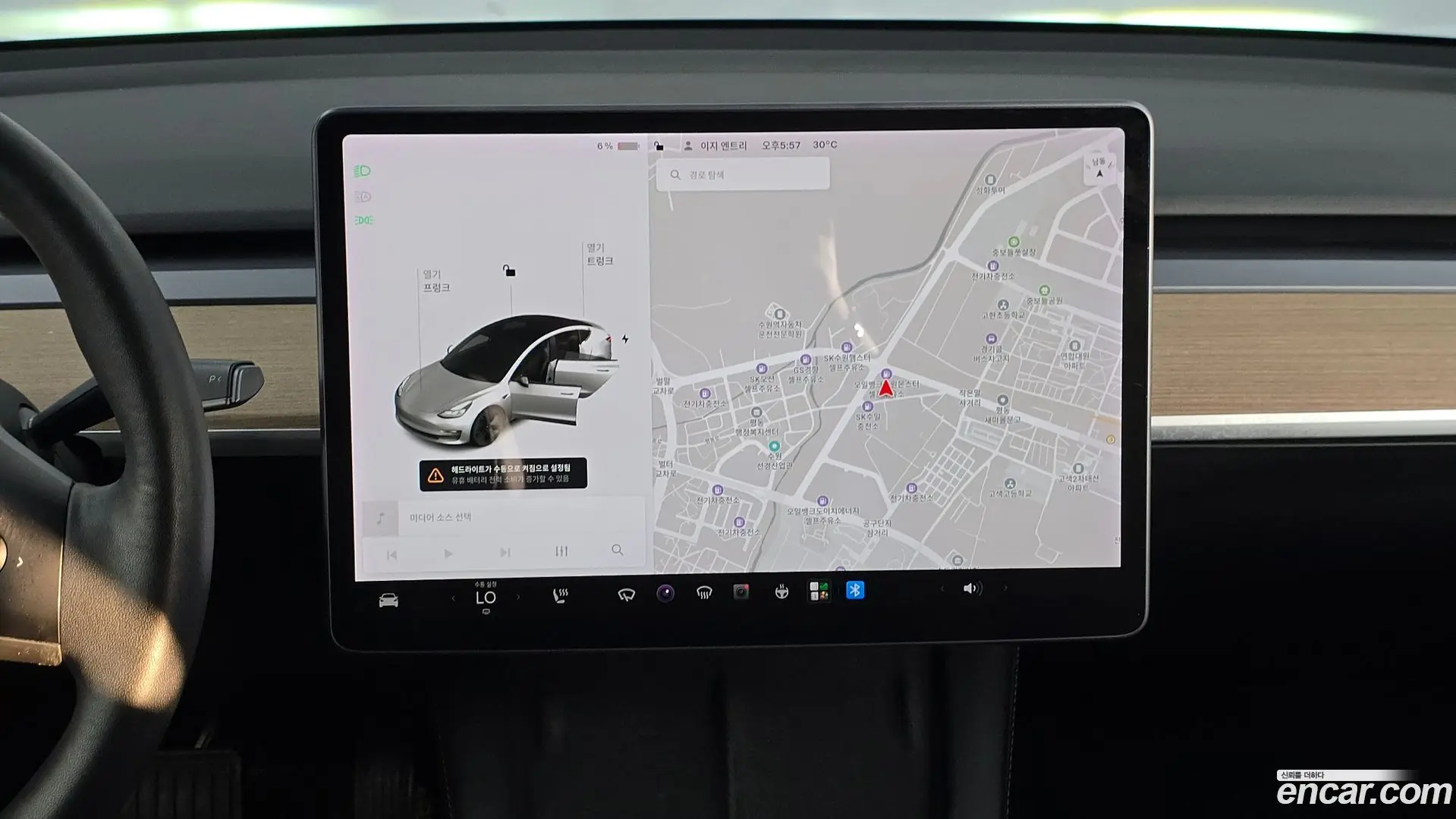 Tesla Model 3 Long Range AWD 2019