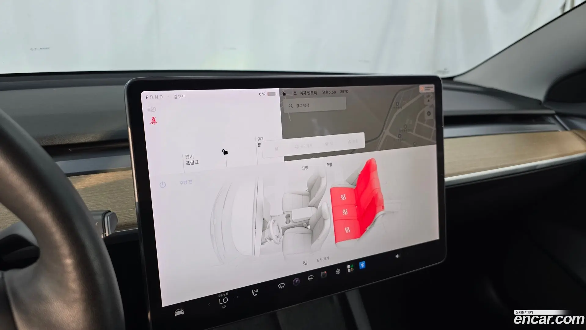 Tesla Model 3 Long Range AWD 2019