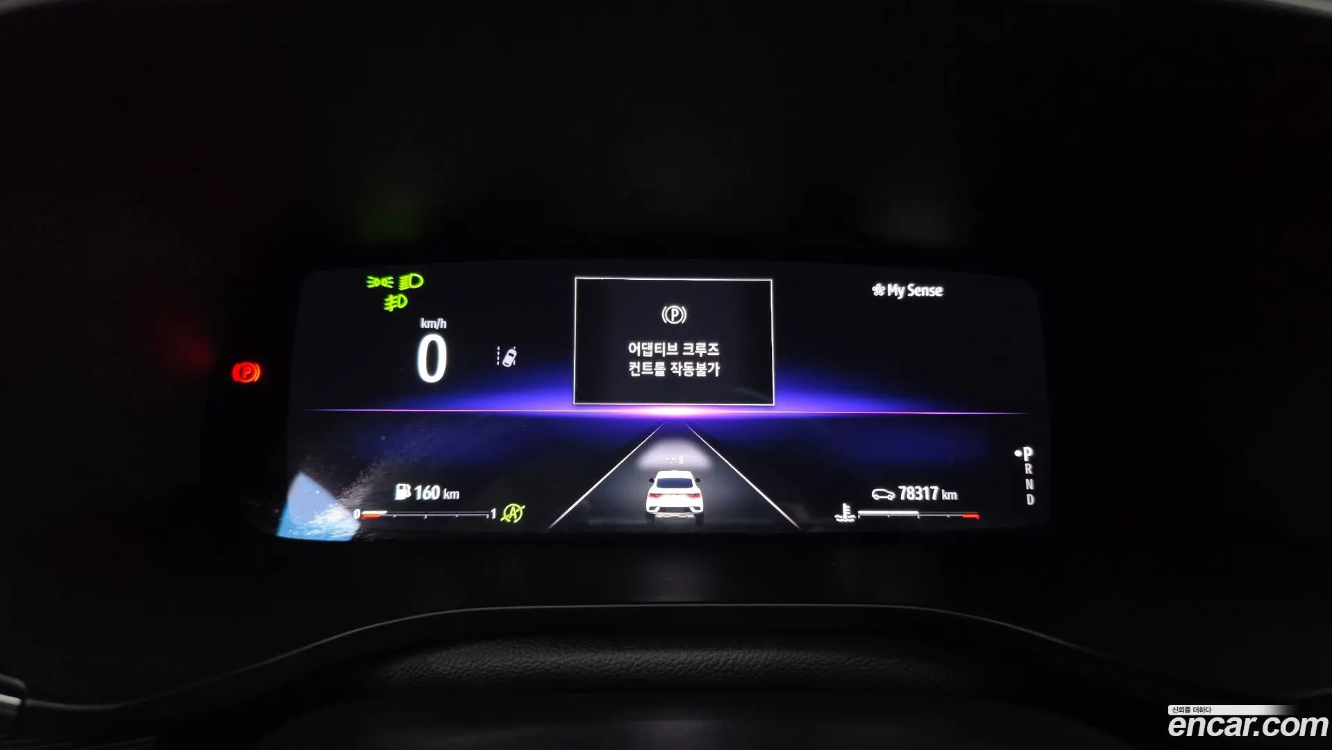 Renault Korea XM3 1.3 TCe RE Signature 2020