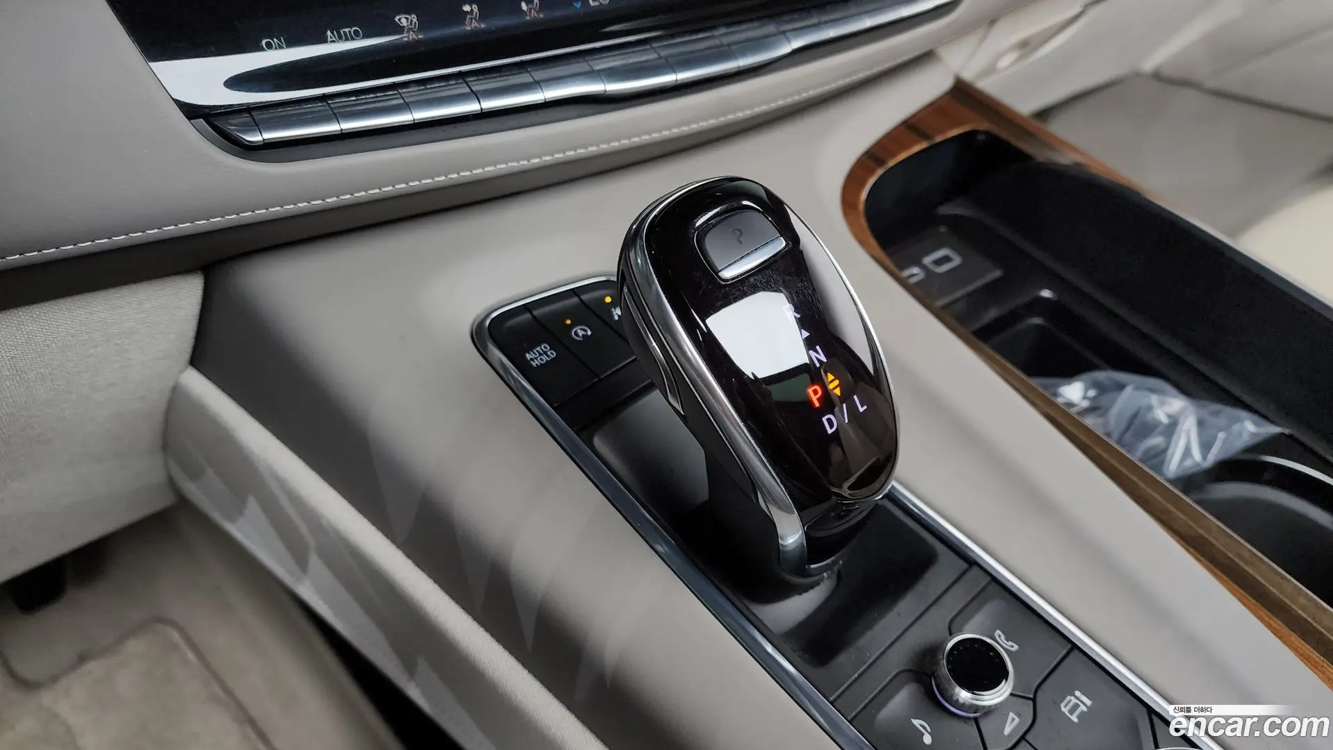 Cadillac Escalade 6.2