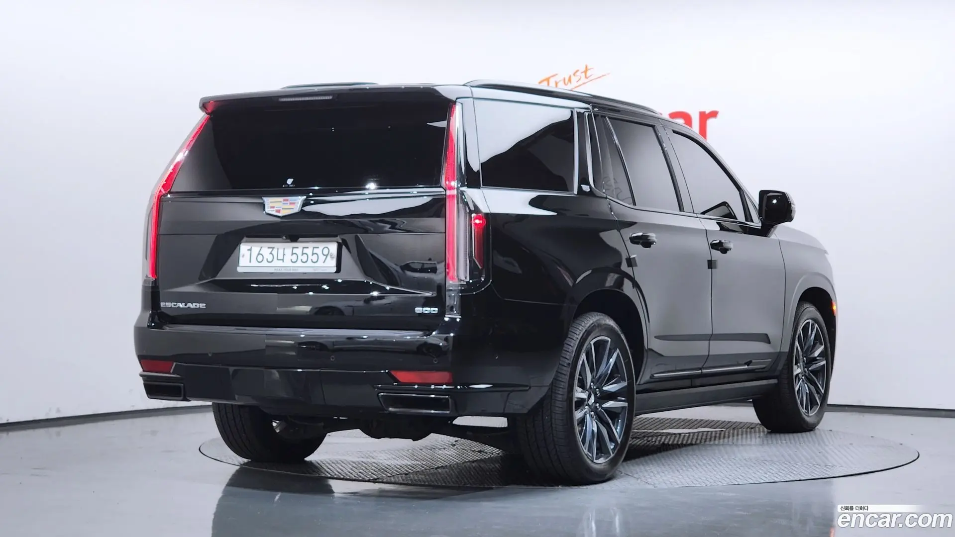 Cadillac Escalade 6.2
